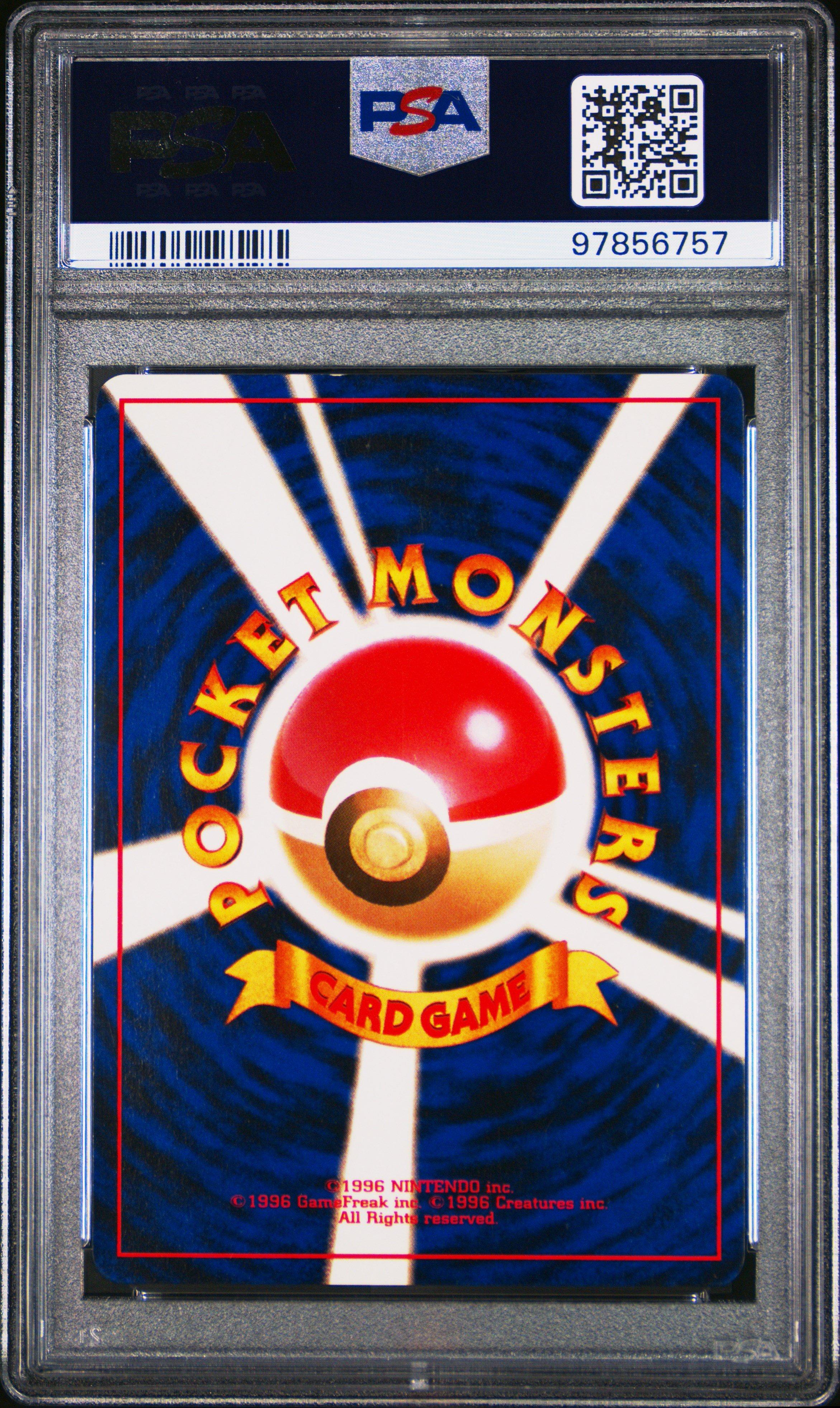 1999 Pokemon Japanese Gym 2 143 Rocket's Snorlax PSA 8