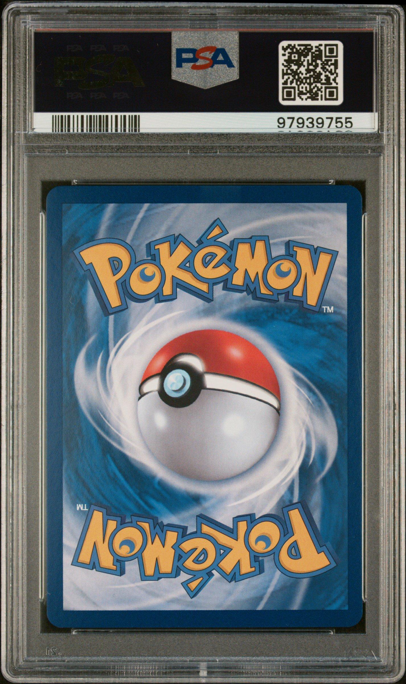 2023 Pokemon Korean Sv2a-pokemon 151 141 Kabutops Master Ball Reverse Holo PSA 10