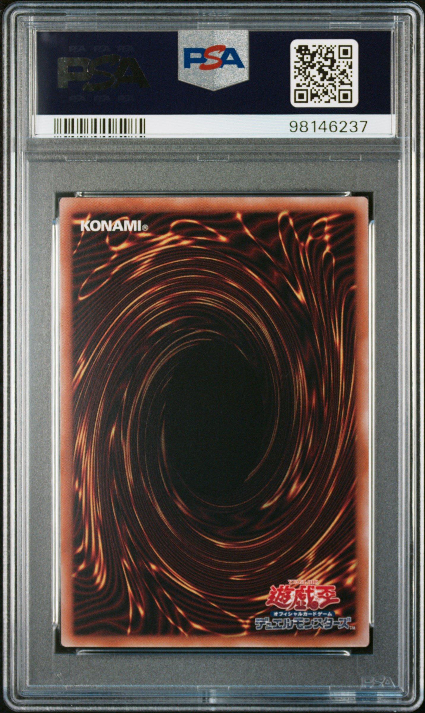 2024 Yu-gi-oh! Japanese Tdpp-premium Pack: The Legend Of Duelist