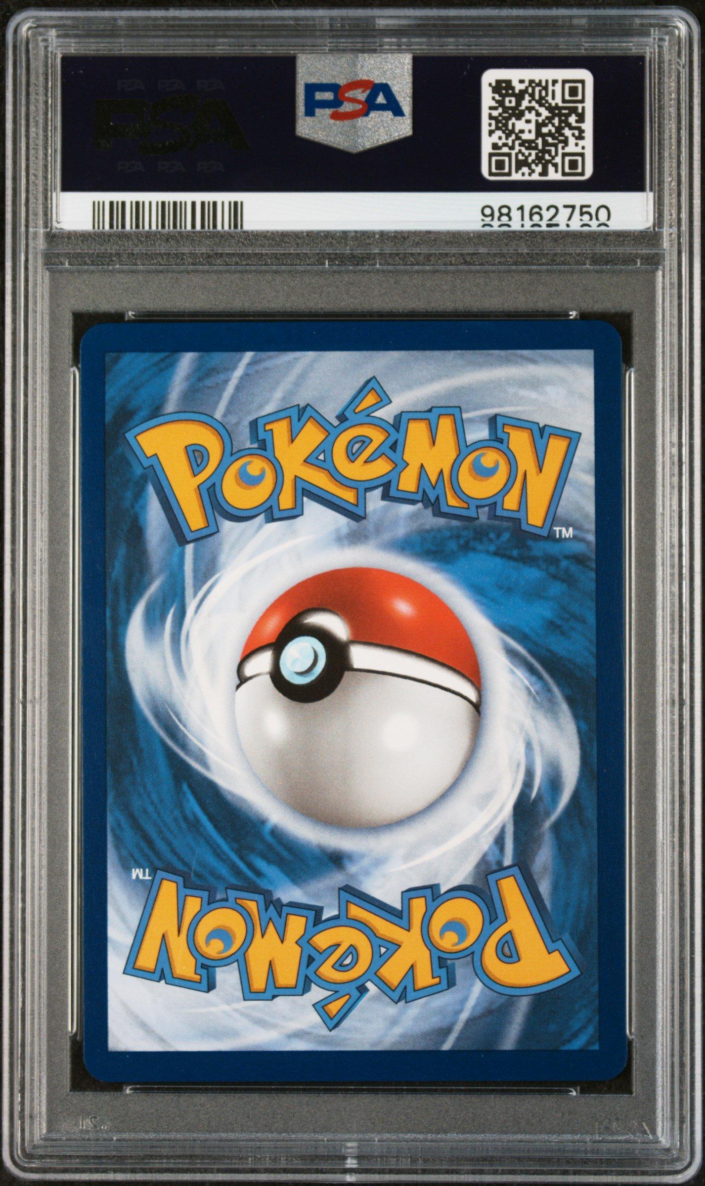 2022 Pokemon Sword & Shield Silver Tempest 138 Lugia V PSA 10