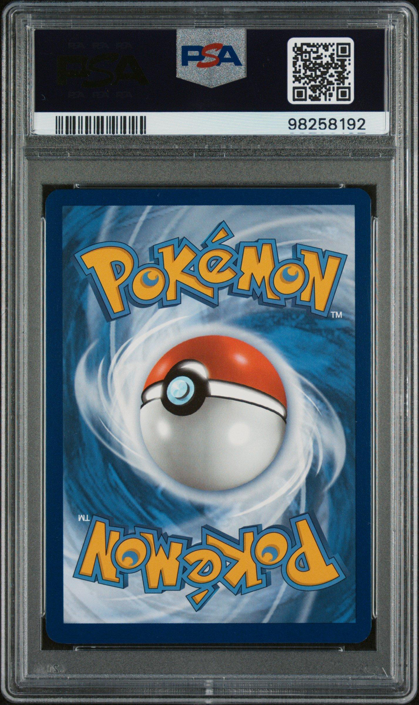 pokemon rare card Pokémon Card GOD Pack! - 10 Ultra Rare OR Full Art Cards (Assorted Lot