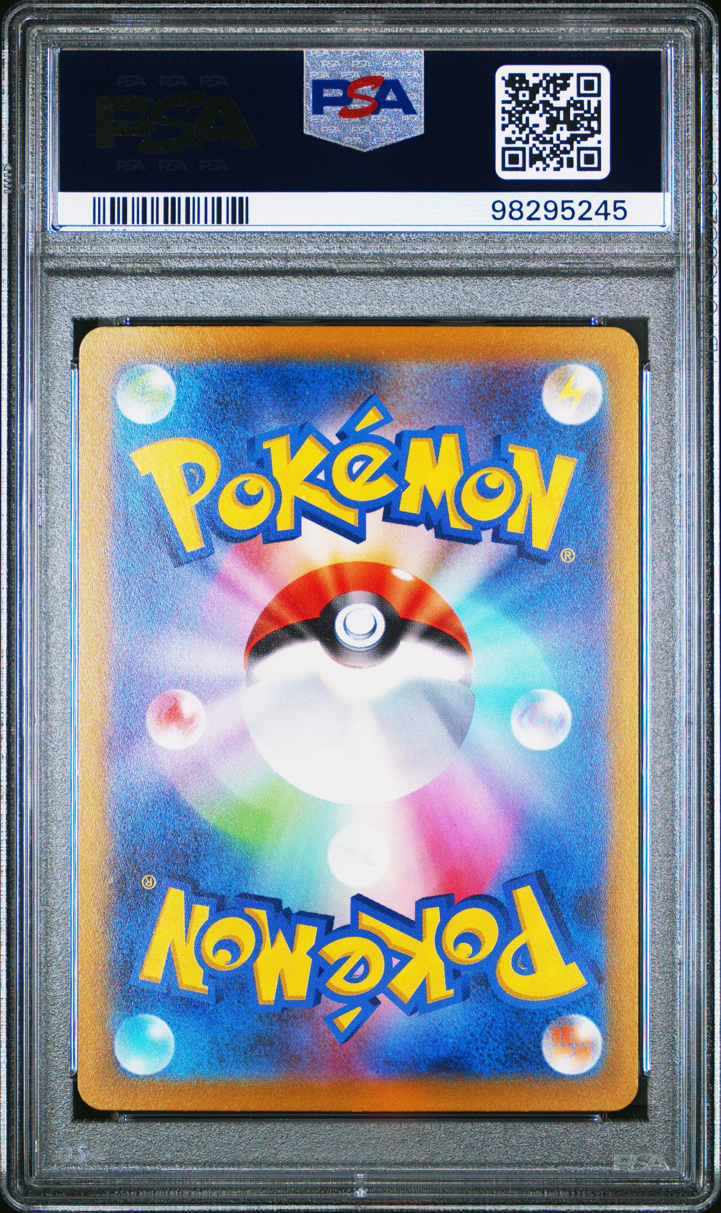 2022 Pokemon Japanese Sword & Shield Incandescent Arcana 084 Full Art/serperior V PSA 9