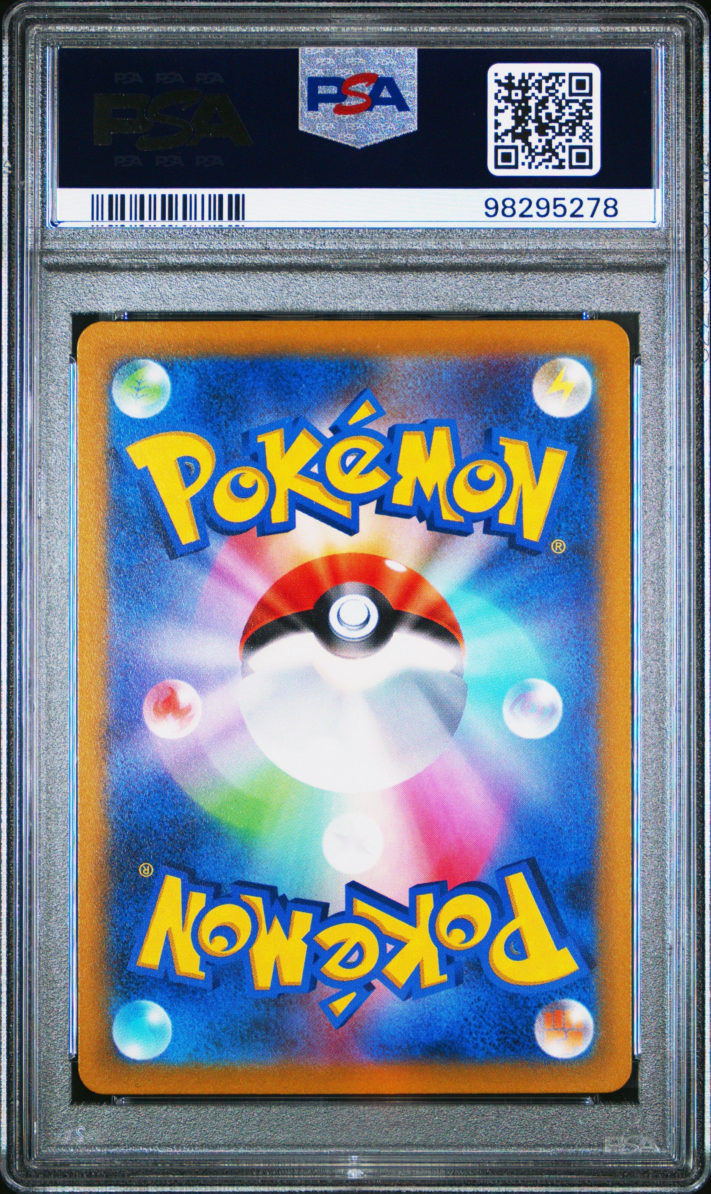 2022 Pokemon Japanese Sword & Shield Vstar Universe 190 Full Art/galarian Moltres PSA 10
