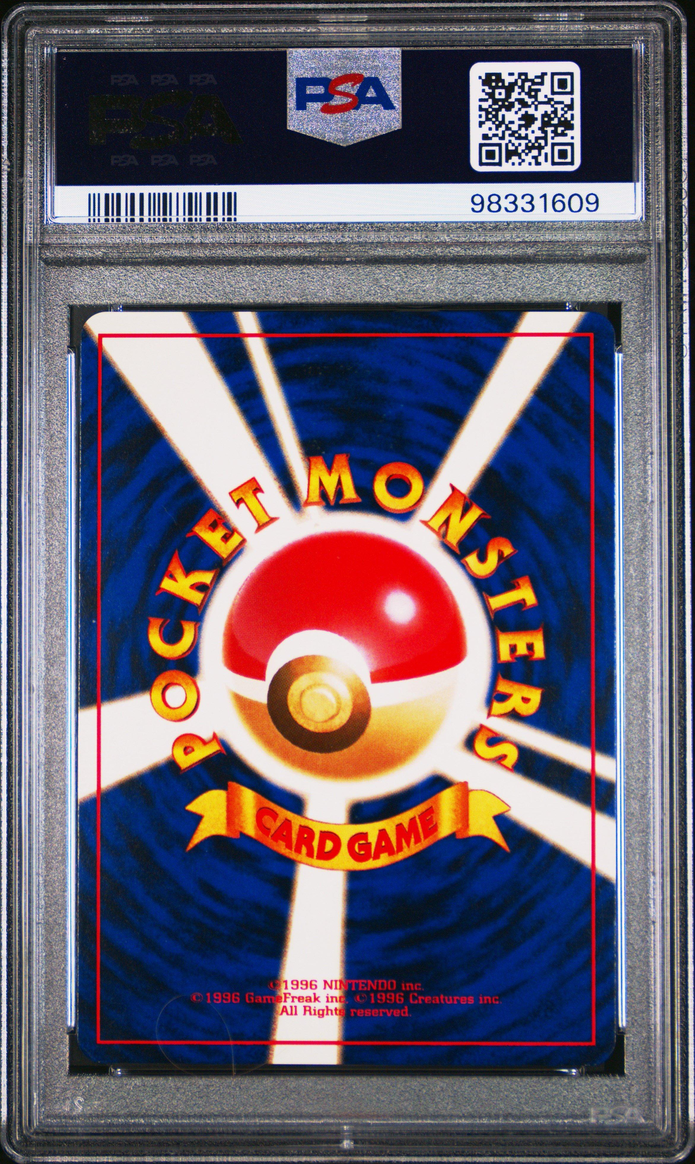 最終値下げ　ネクロモン　コミパラ　おまけ付き 1997 Pokemon Japanese Rocket 65 Dark Alakazam-holo PSA 9 Graded