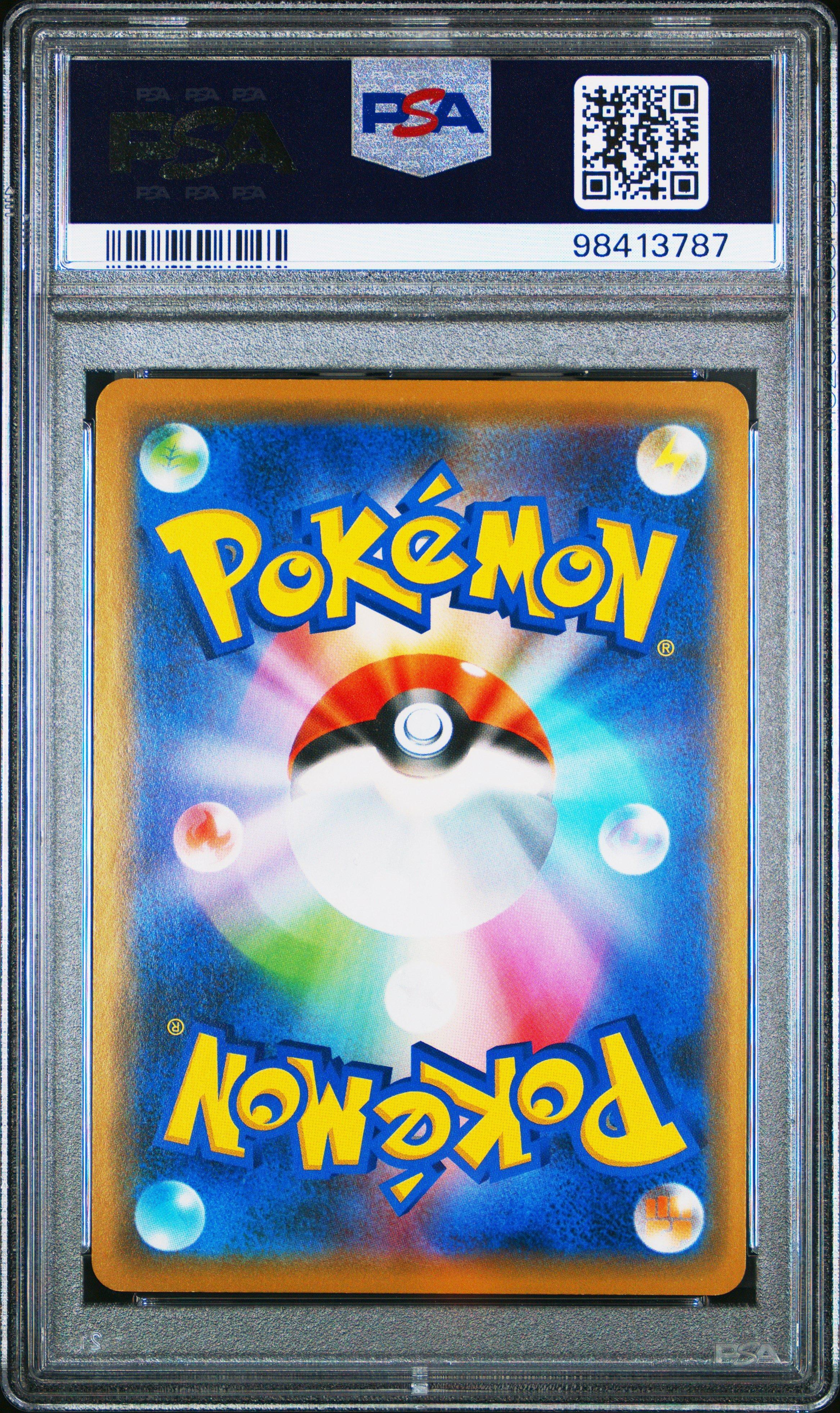 ププ⭐︎2点 1998 Pokemon Japanese Vending 145 Zapdos Series Ii PSA 10 Graded