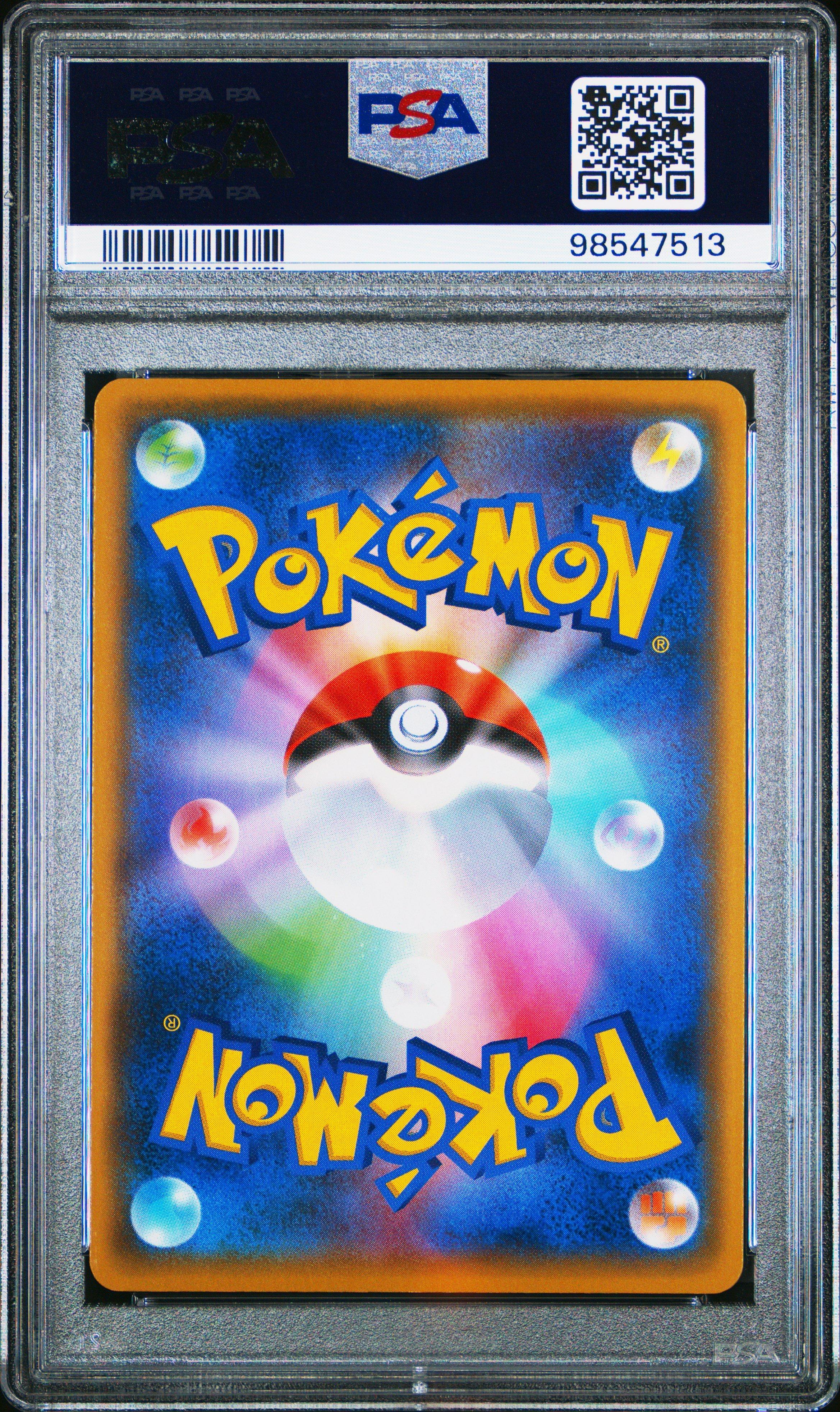 2021 Pokemon Japanese Promo Card Pack 25th Anniversary Edition 003
