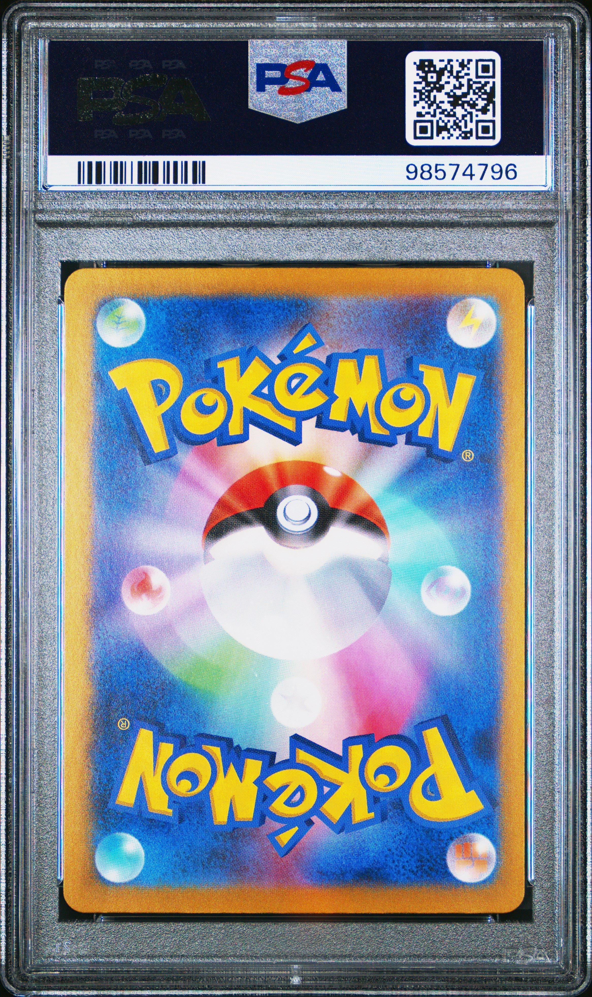 2024 Pokemon Japanese Sv5k-wild Force 099 Walking Wake Ex Ultra Rare PSA 10