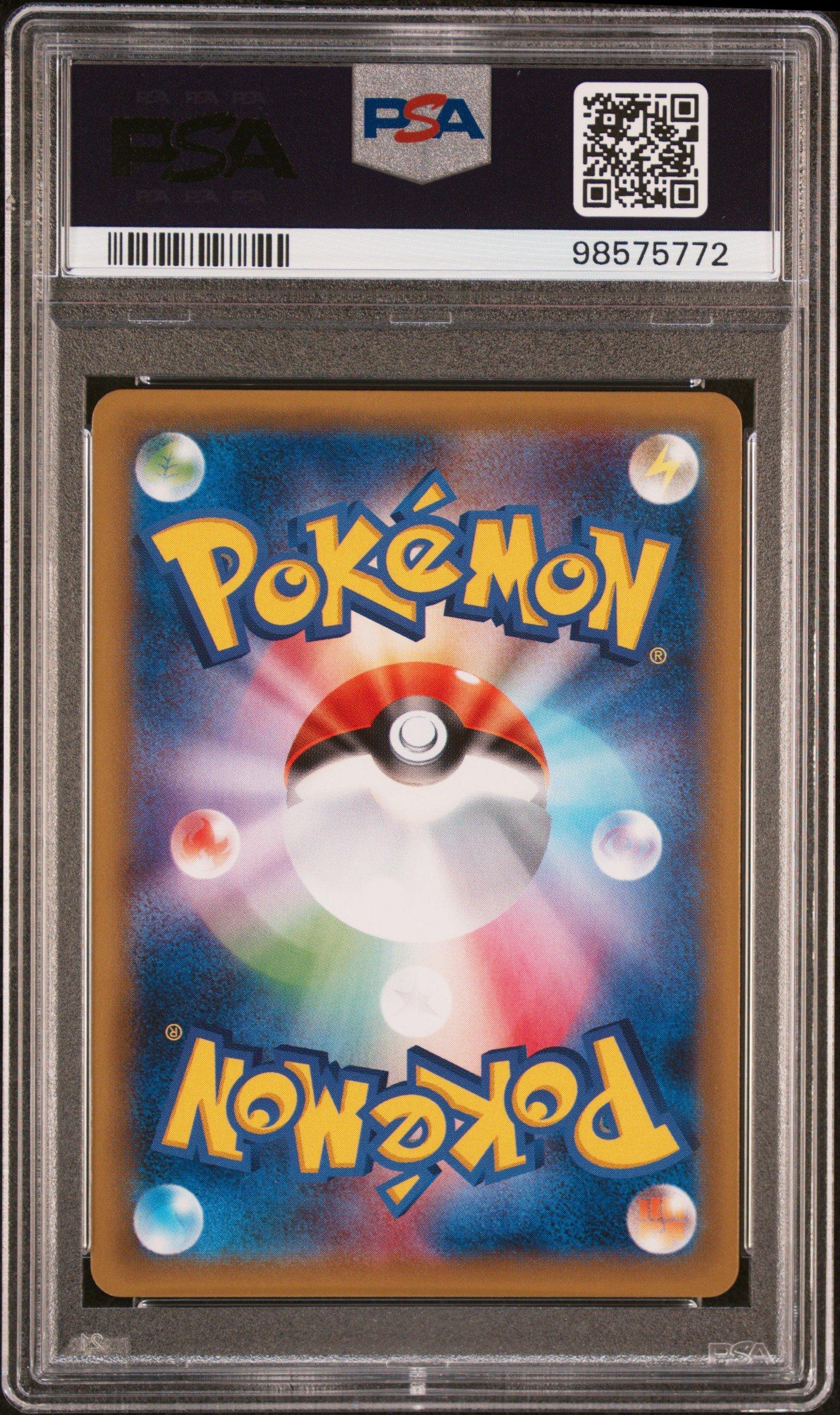 2016 Pokemon Japanese Expansion 20th Anniversary 040 Zapdos-holo 1st Edition PSA 10