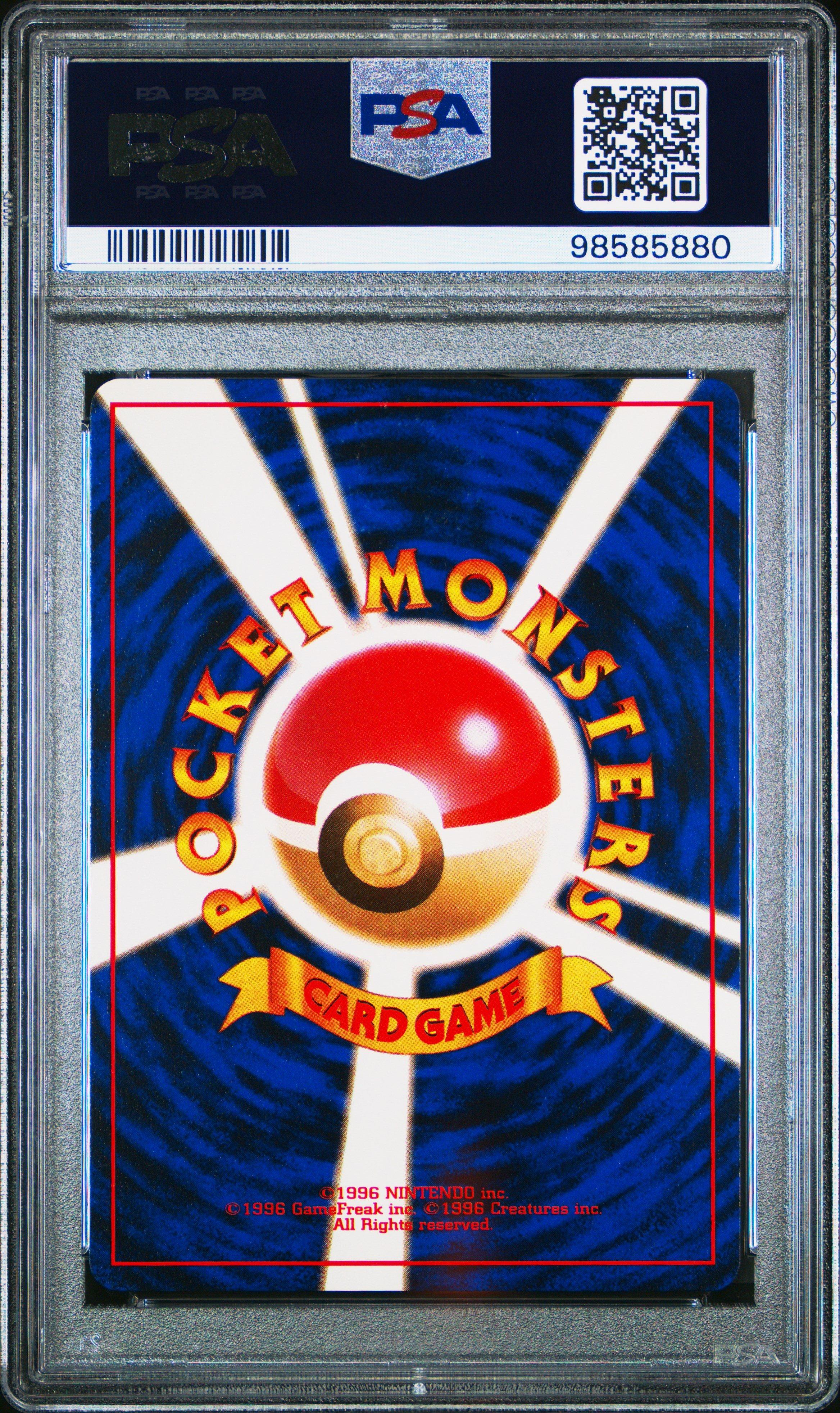 pokemon mega evolution card list price PokeDATA  Up to date Mega Evolution (Pokemon) card list!