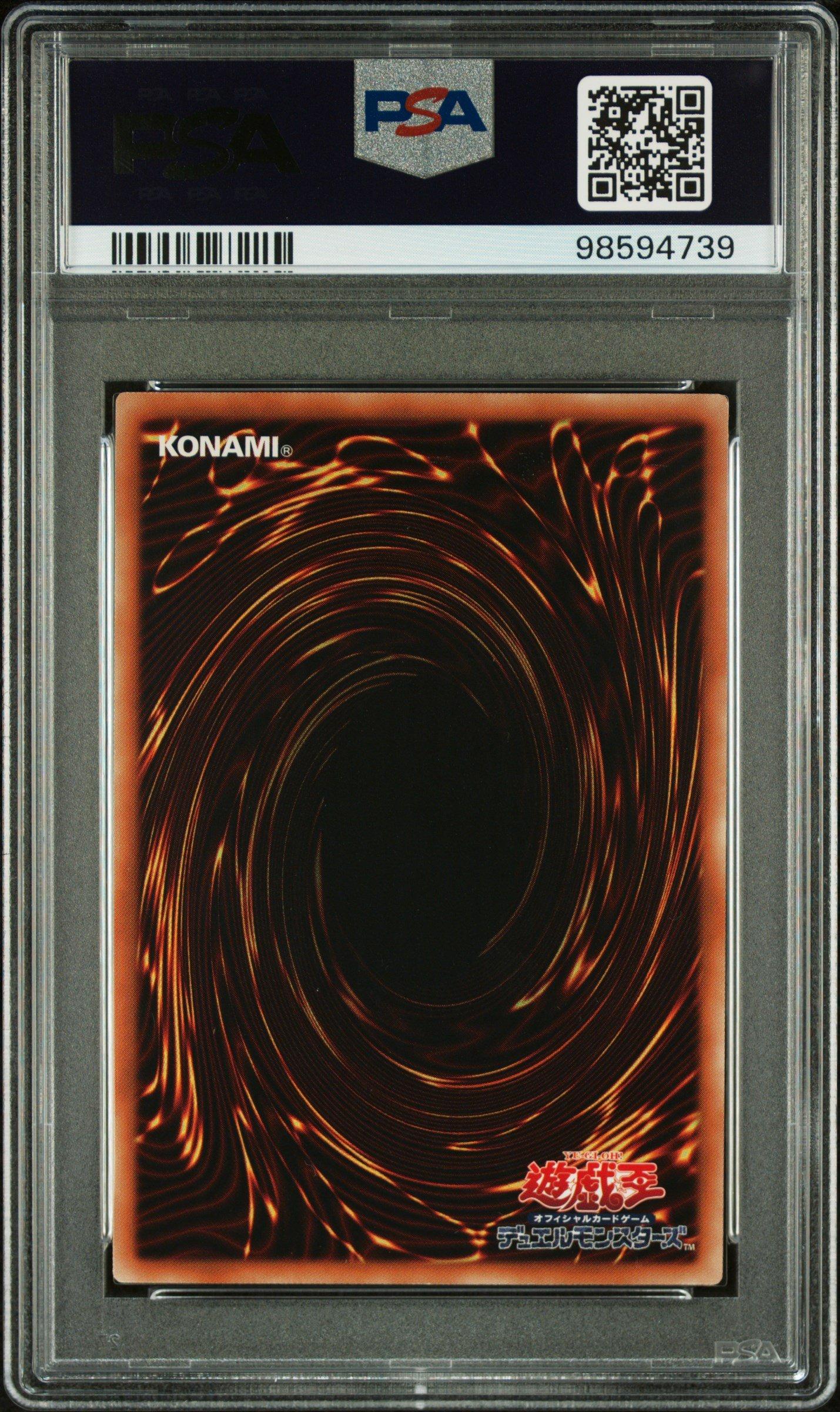 2015 Yu-gi-oh! Japanese Mb01-millennium Box Gold Edition Jps03 The