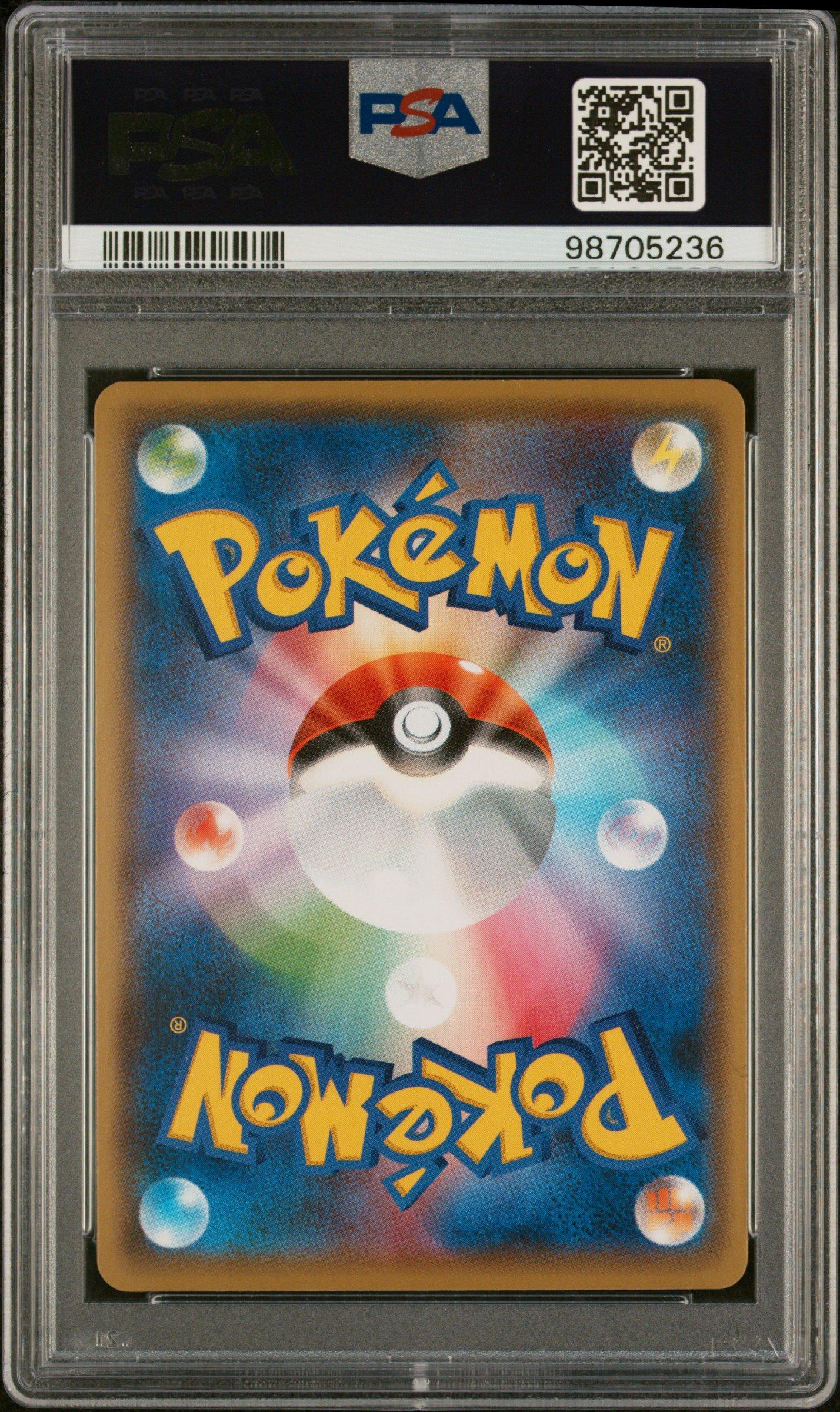 psa graded pokemon cards near me Pokmon Card Box! One Random PSA Graded and