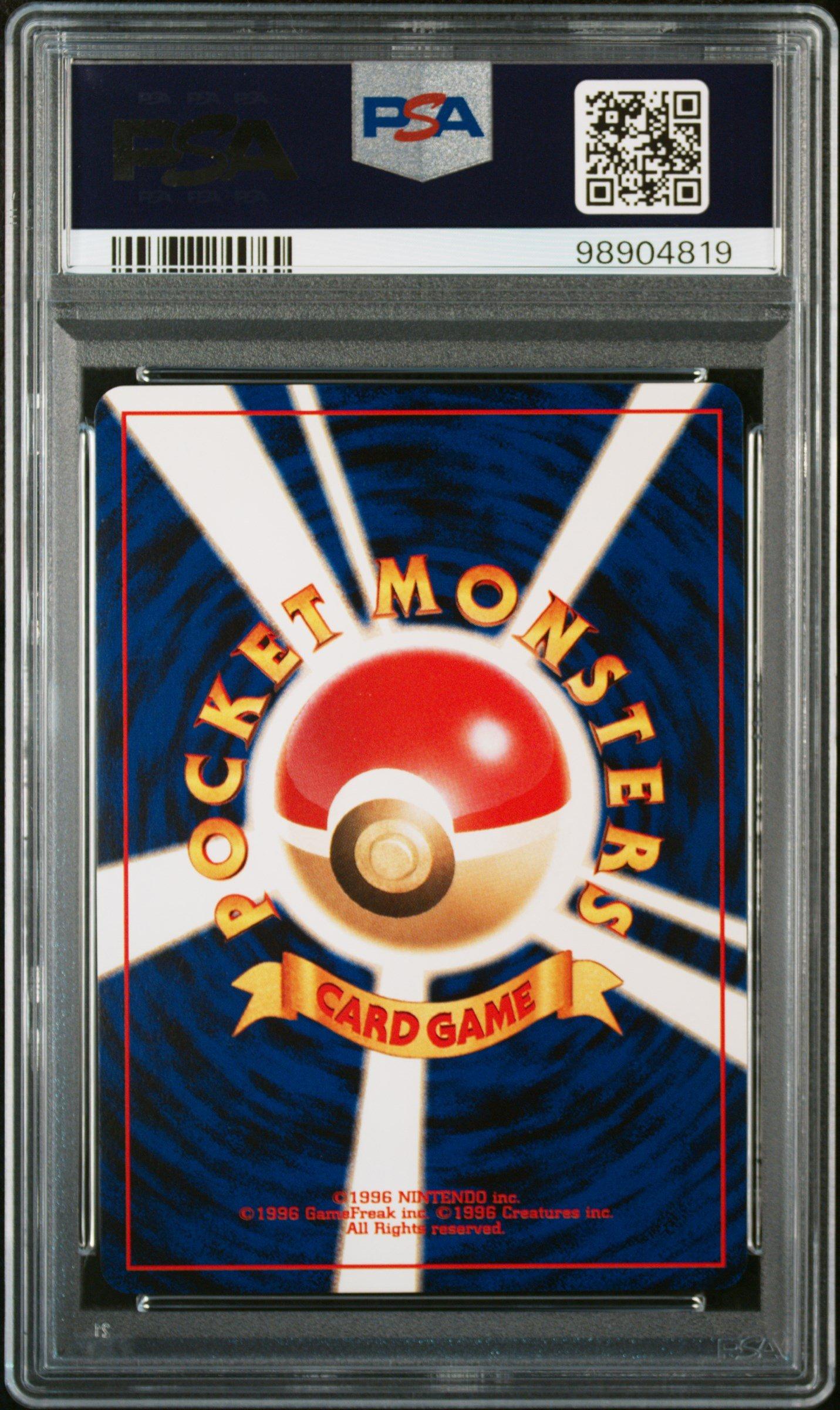 2000 Pokemon Japanese Neo 3 229 Houndoom-holo PSA 10 Graded Card