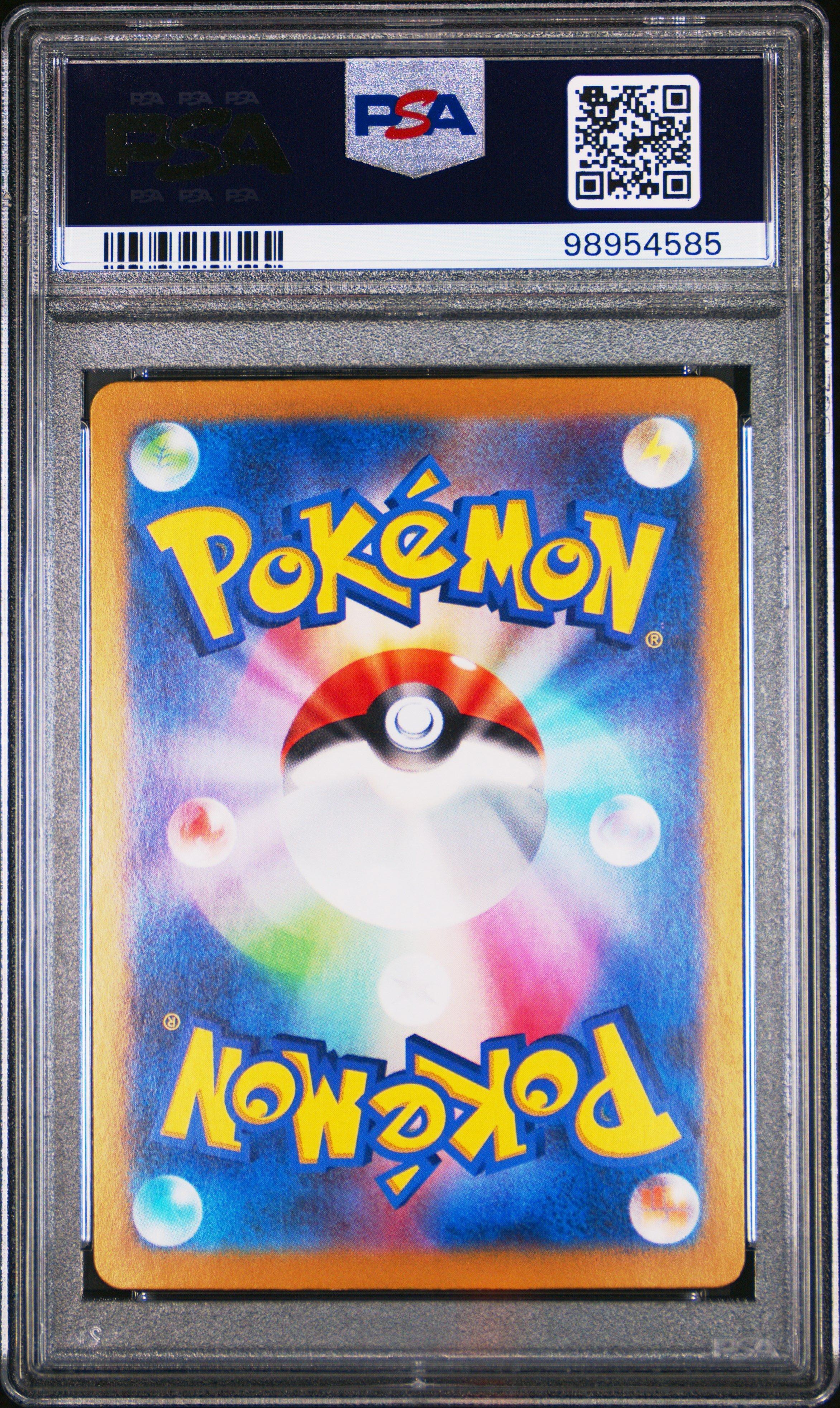 2024 Pokemon Japanese Sv7a-paradise Dragona 027 Flygon Ex PSA 10