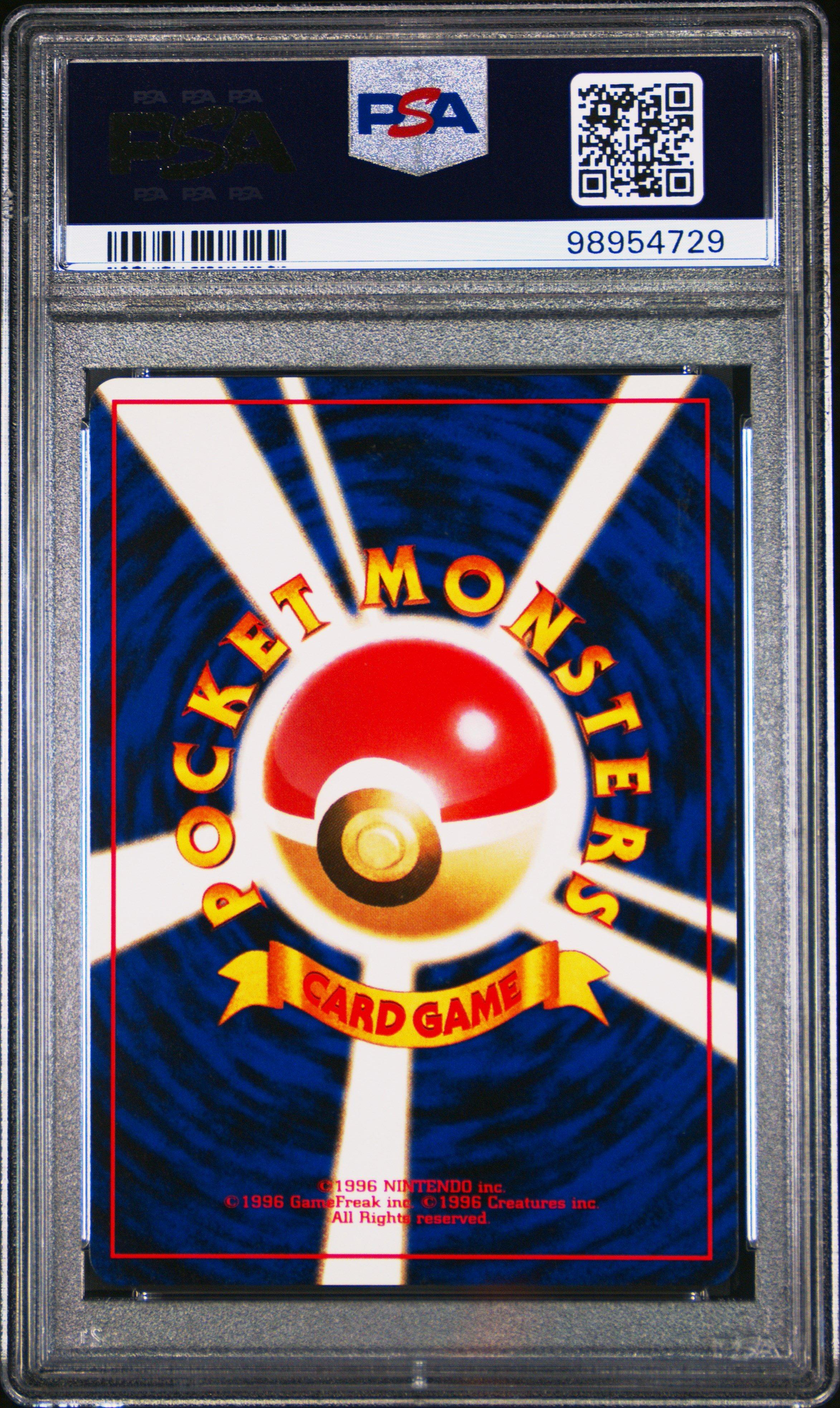 2000 Pokemon Japanese Neo  Gold Berry PSA 9