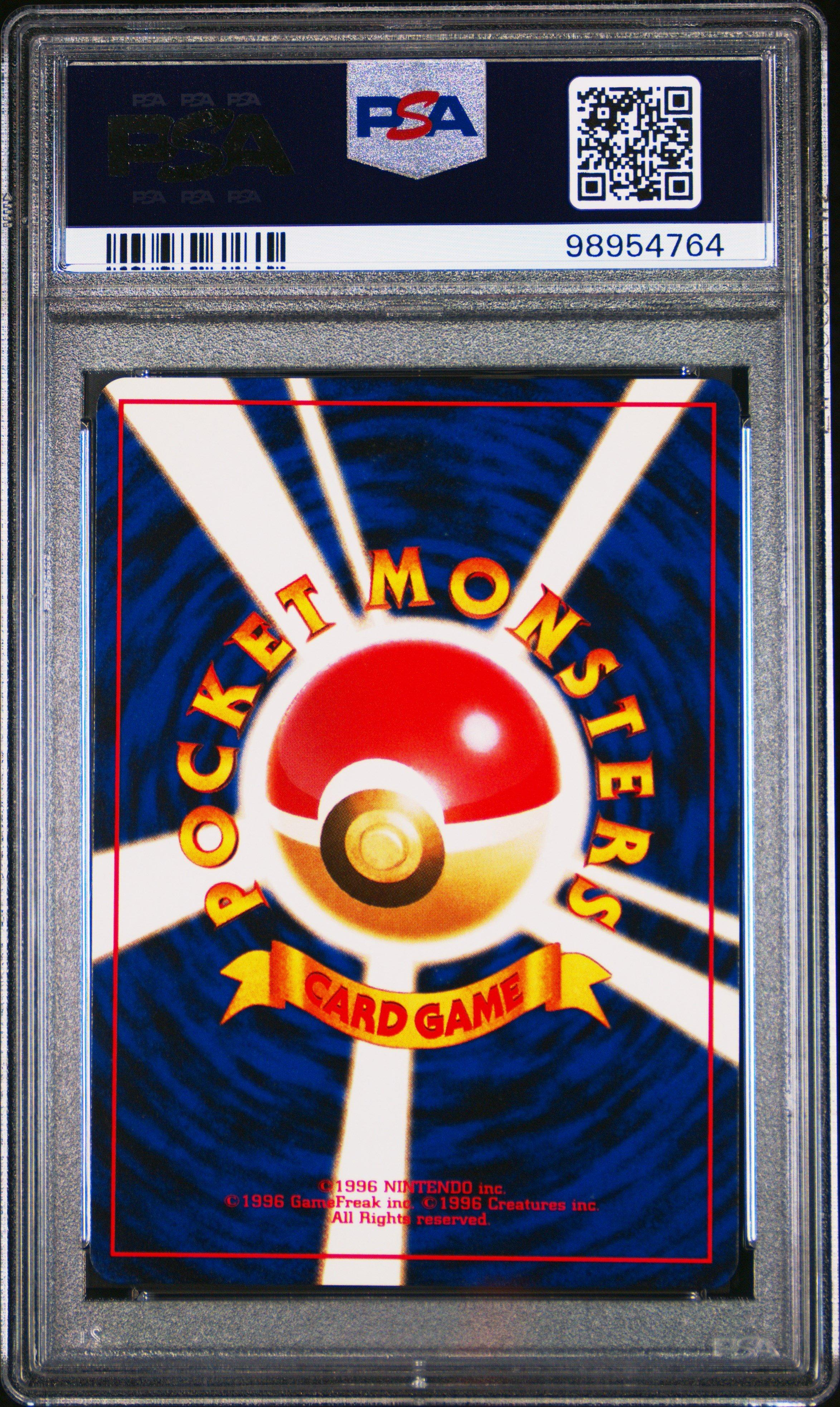 2000 Pokemon Japanese Neo  Double Gust PSA 10
