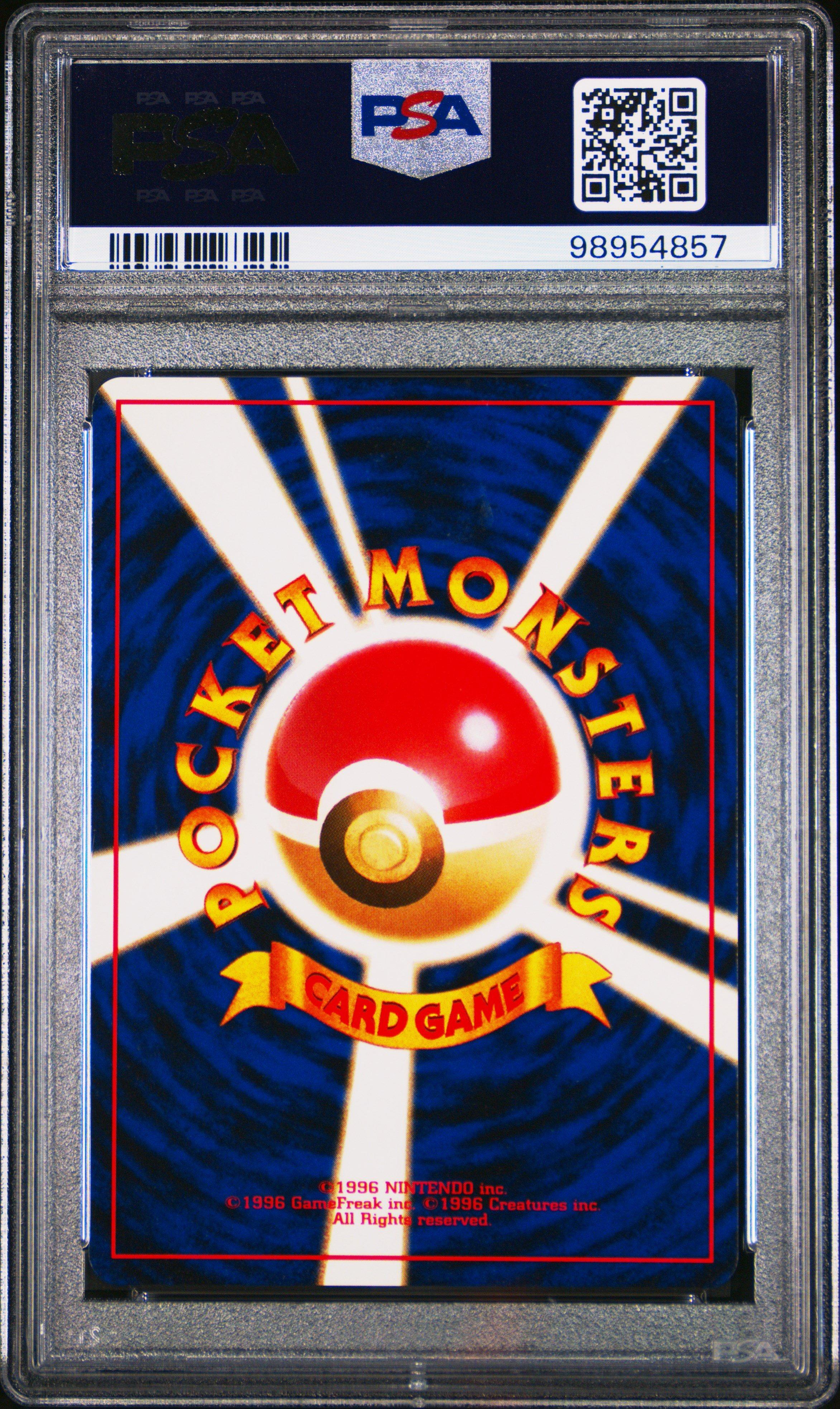 2000 Pokemon Japanese Neo 183 Marill PSA 10 Graded Card | GameStop