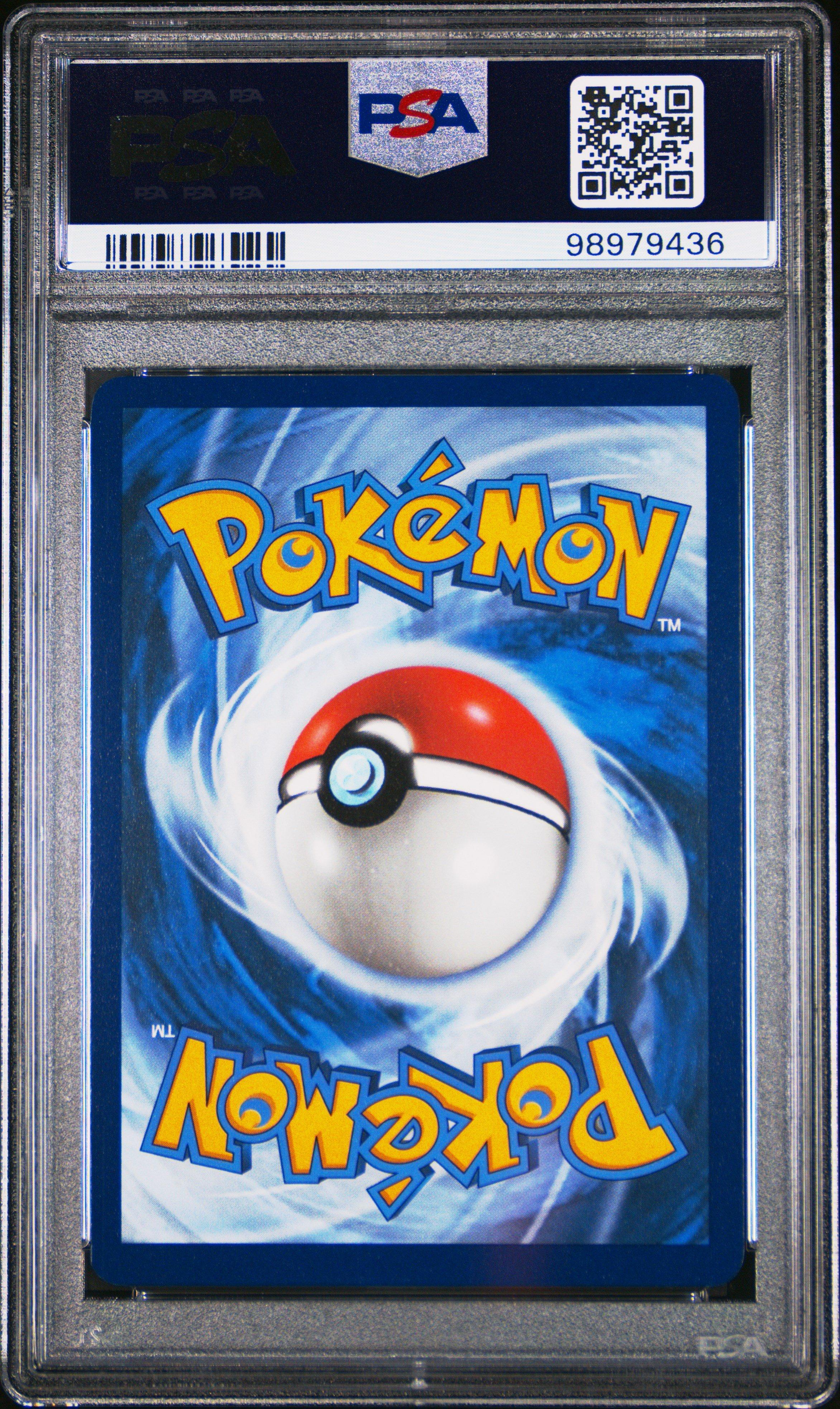2022年 アブソル FA PSA 10 PSA10】アブソル(AR){悪}〈191/172〉[S12a] – 晴れる屋2
