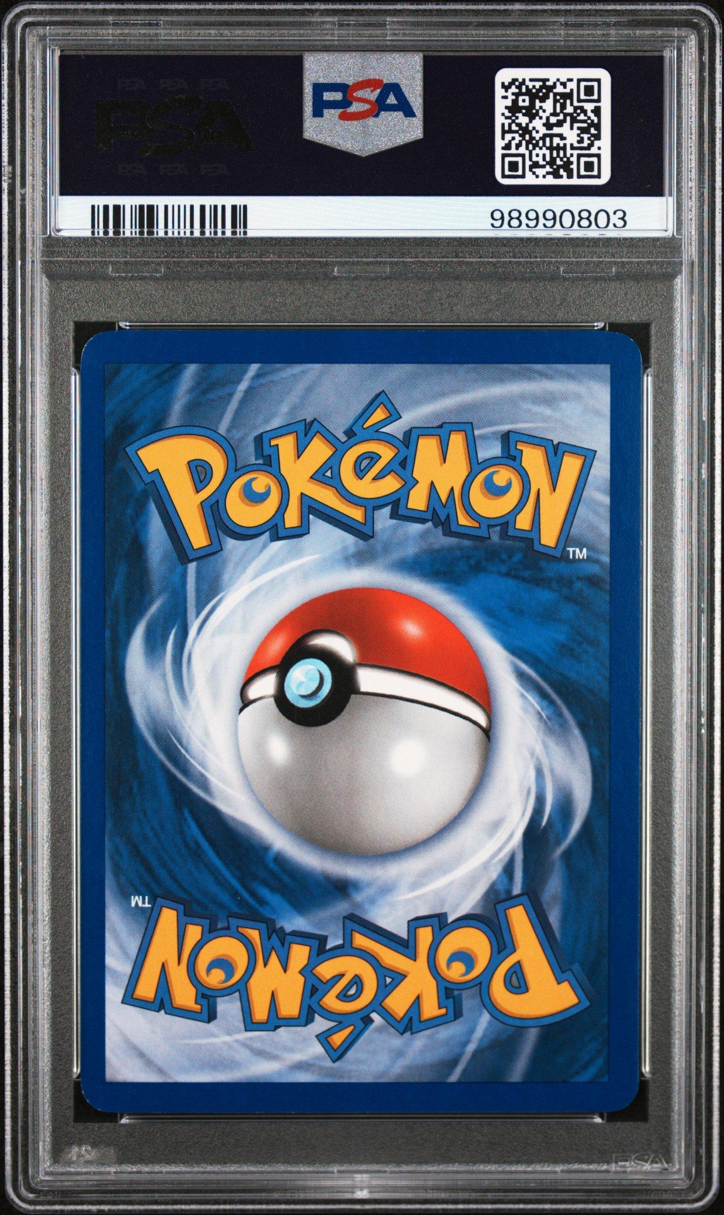 2007 Pokemon Ex Power Keepers 38 Sharpedo PSA 8
