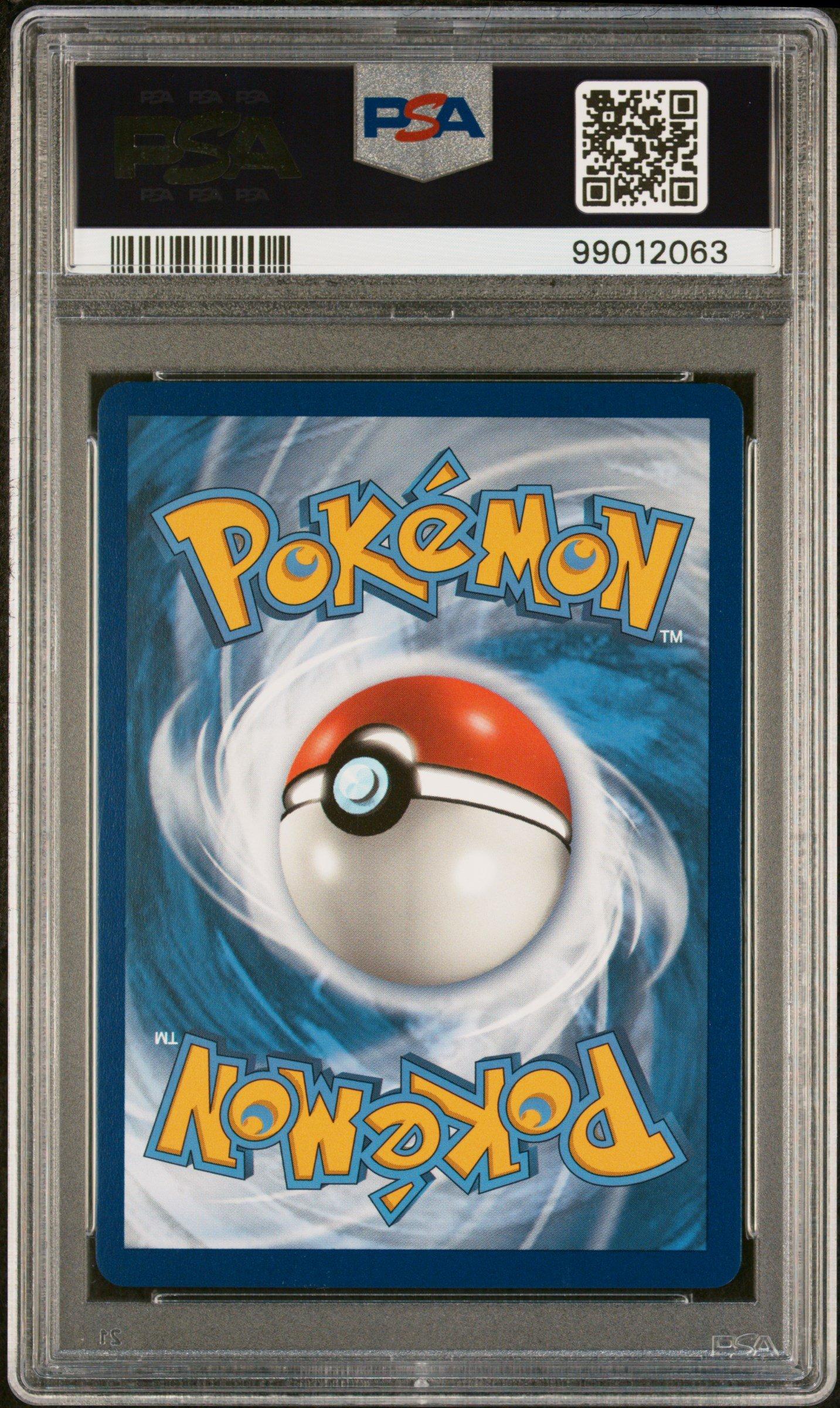 92【PSA10】アローラサンドパンGX P 384 プロモ 第10弾 p gx アローラサンドパンGX【P】{384/SM-P}