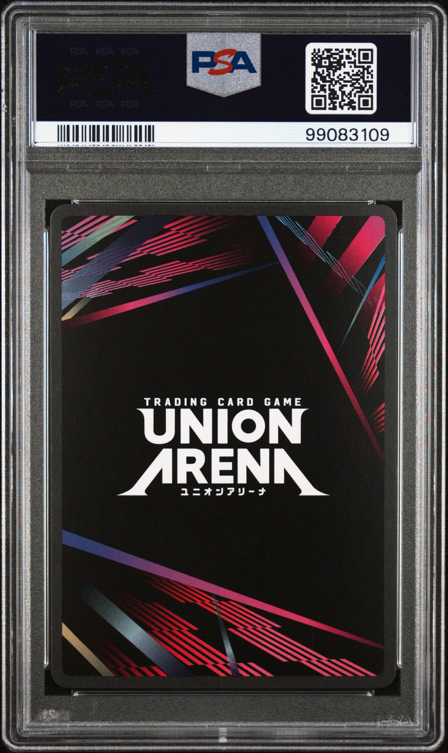 2024 Union Arena Ue01bt/blc Bleach: Thousand-year Blood War 040