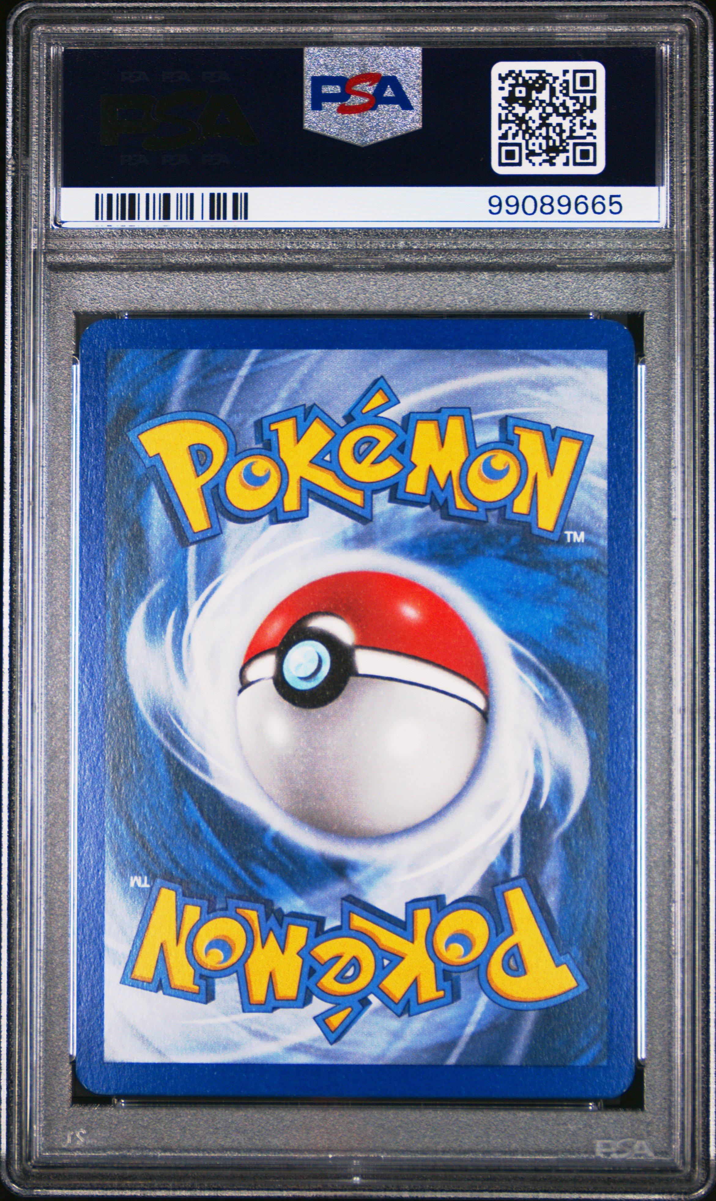 2005 Pokemon Ex Unseen Forces 20 Chansey PSA 8