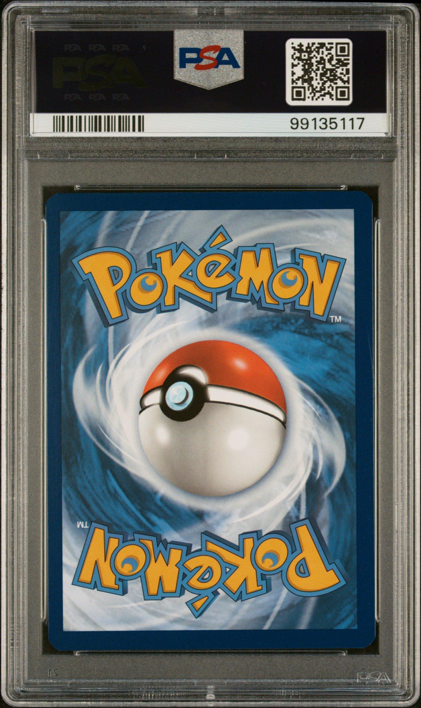 NGC PSO3 カードレボリューション付属カード「No.2アパート」Foil他 2023 Pokemon Par En-paradox Rift 214 Porygon-z Illustration Rare