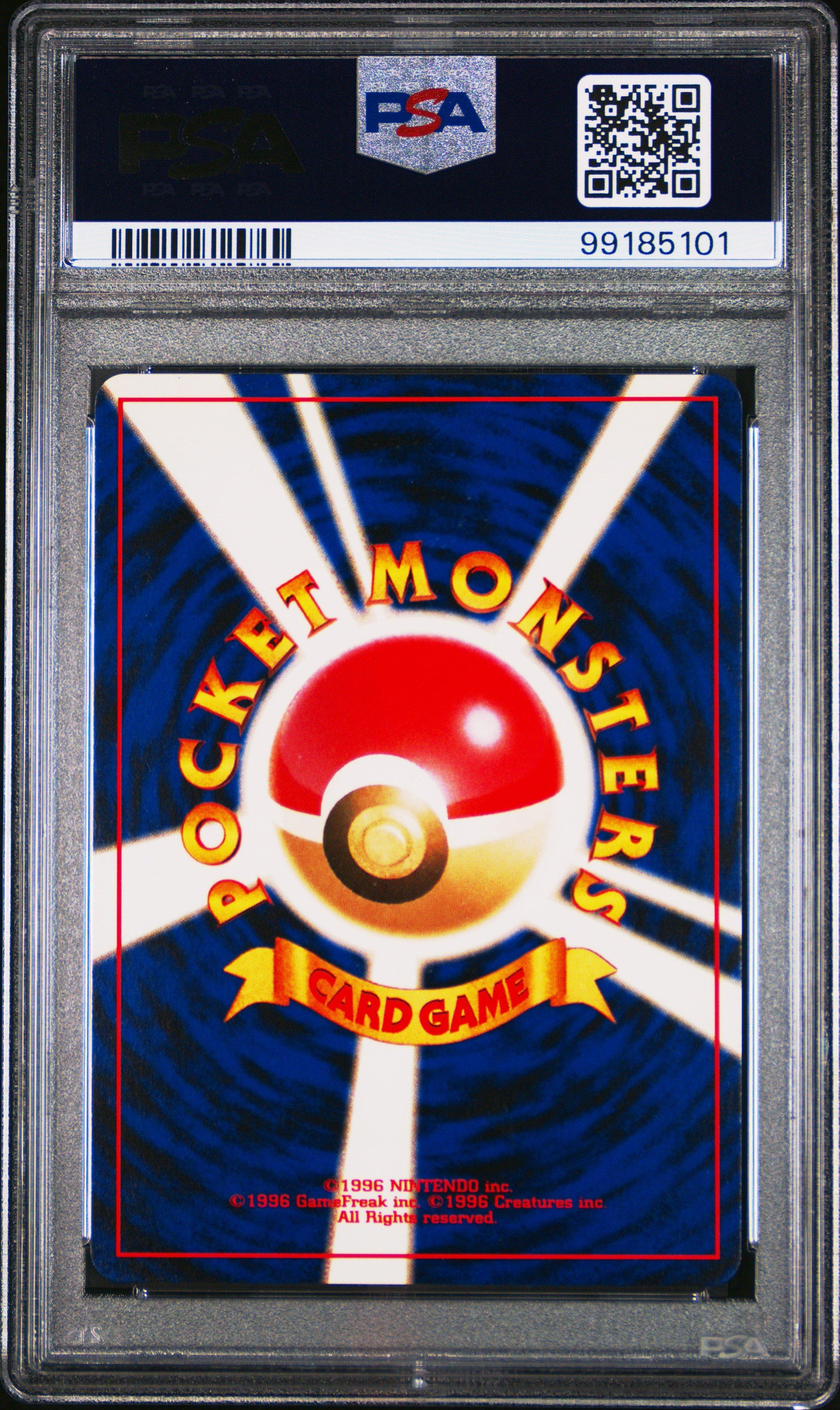 2001 Pokemon Japanese Neo 4 218 Slugma PSA