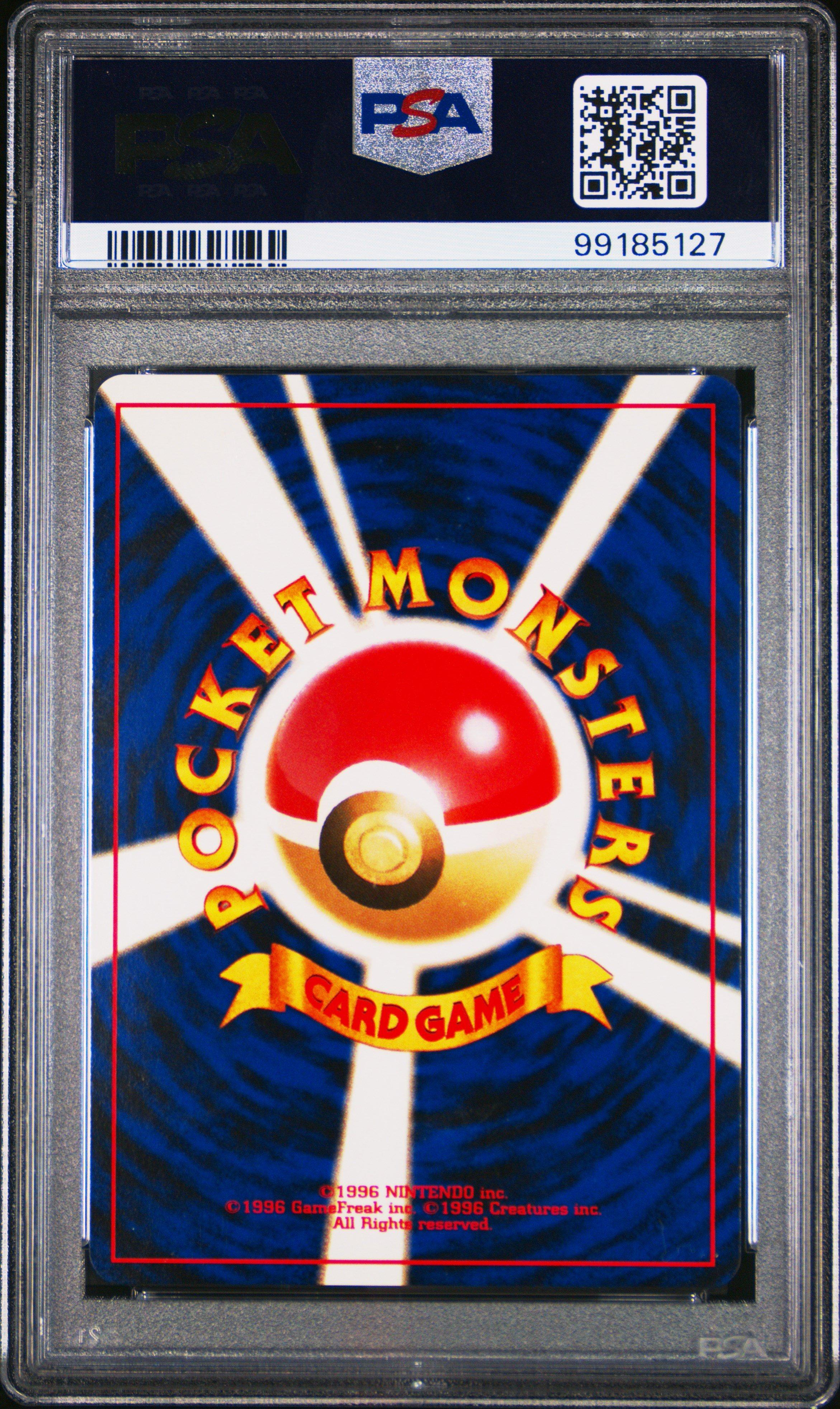 2001 Pokemon Japanese Neo 4 93 Dark Haunter PSA