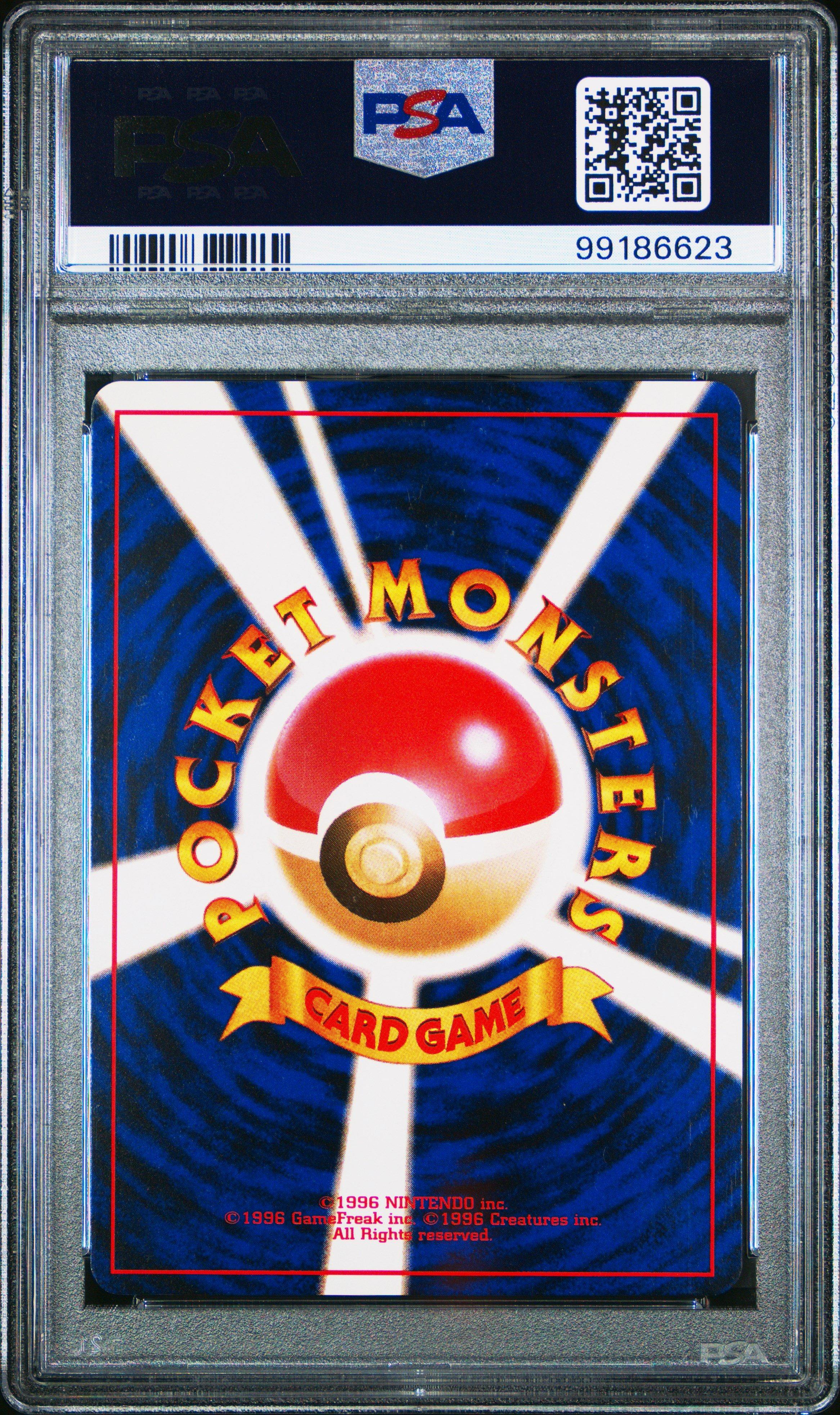 1999 Pokemon Japanese Gym 2 115 Blaine's Kangaskhan PSA 9
