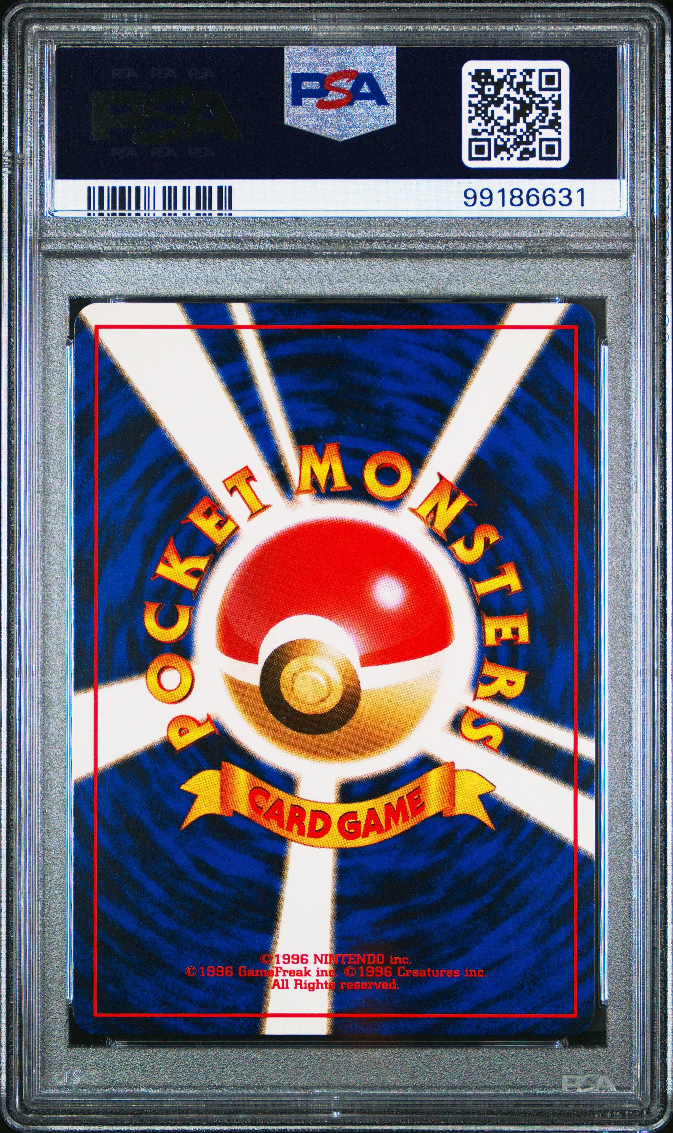 1998 Pokemon Japanese Gym 74 Brock's Geodude Lv.13 PSA 9