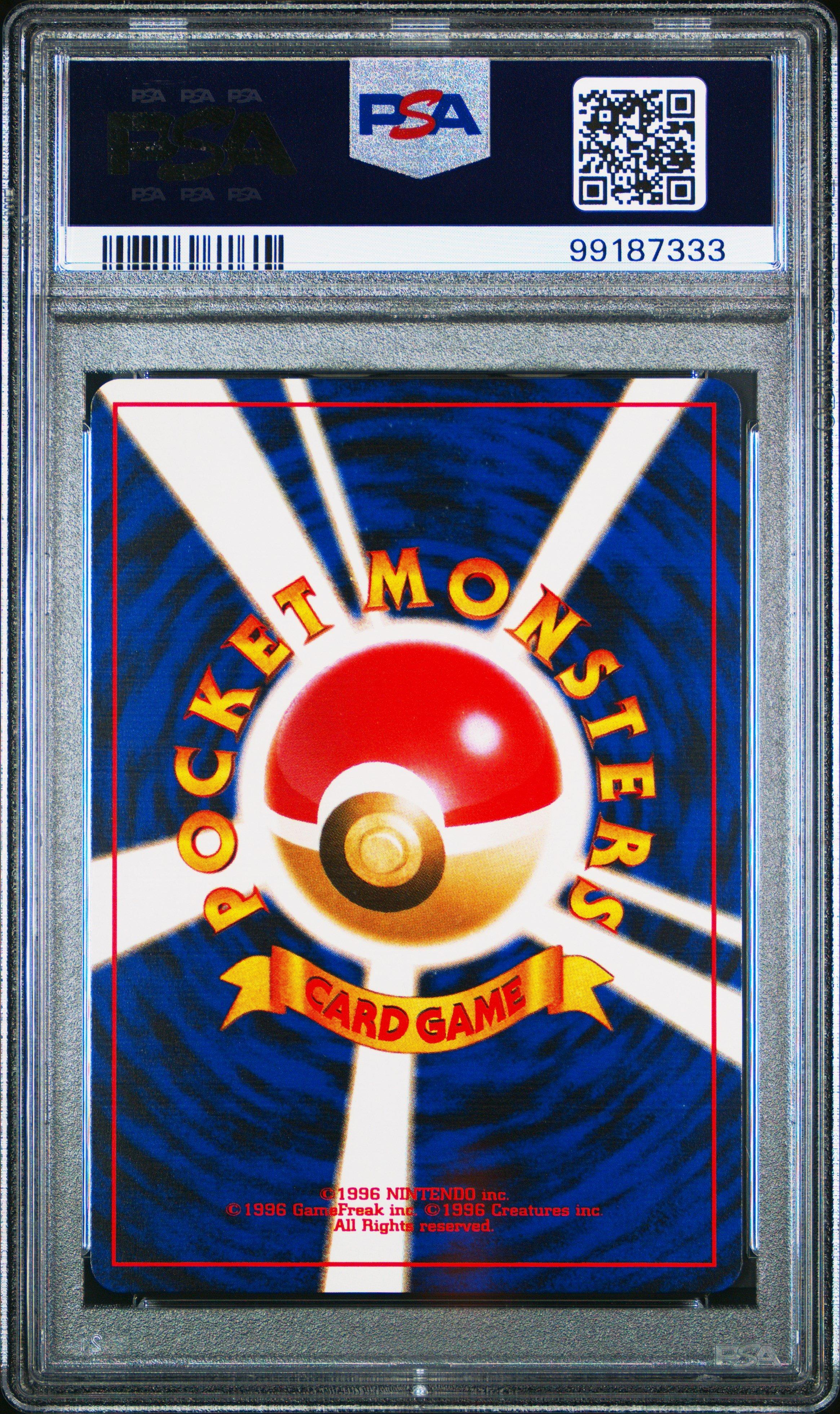 2001 Pokemon Japanese Neo 4 38 Light Ninetales PSA 9 Graded Card