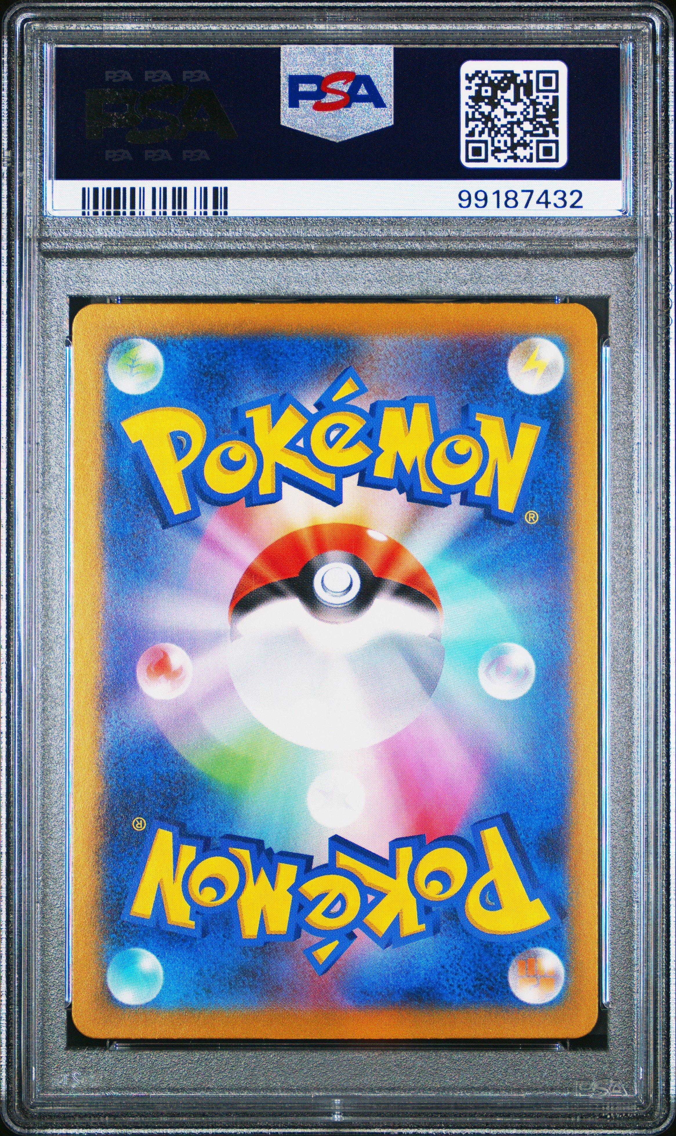 2023 Pokemon Japanese Cll-trading Card Game Classic Charizard & Ho-oh Ex Deck 008 Pikachu PSA 10