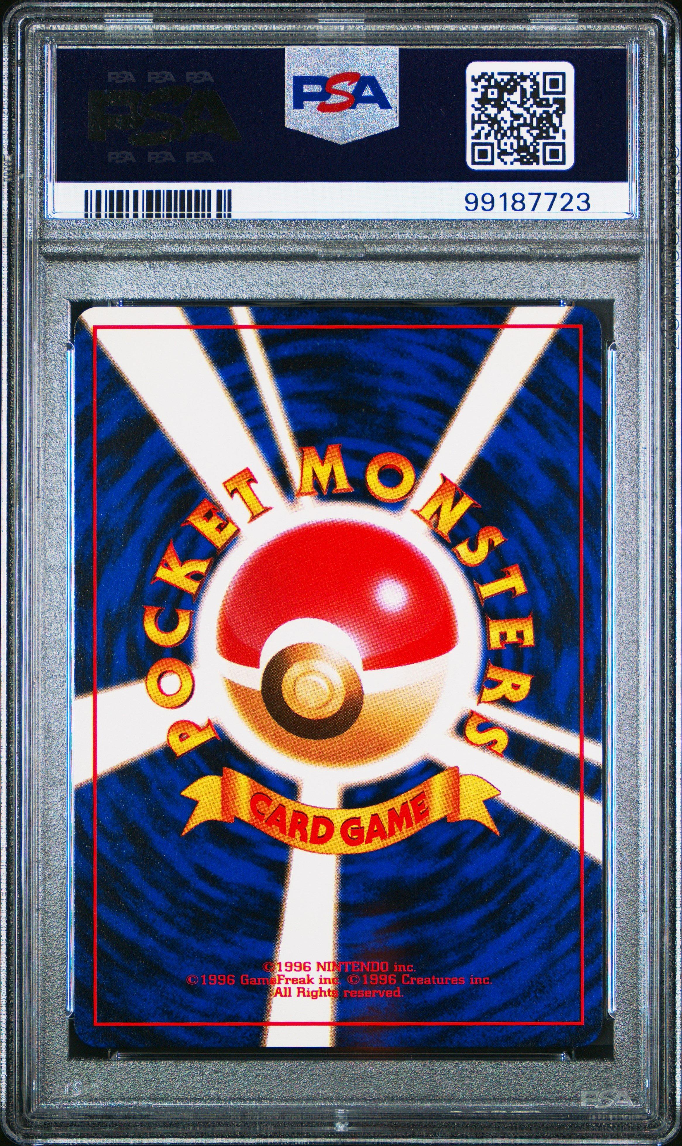 1996 Pokemon Japanese Basic 83 Farfetch'd PSA 10