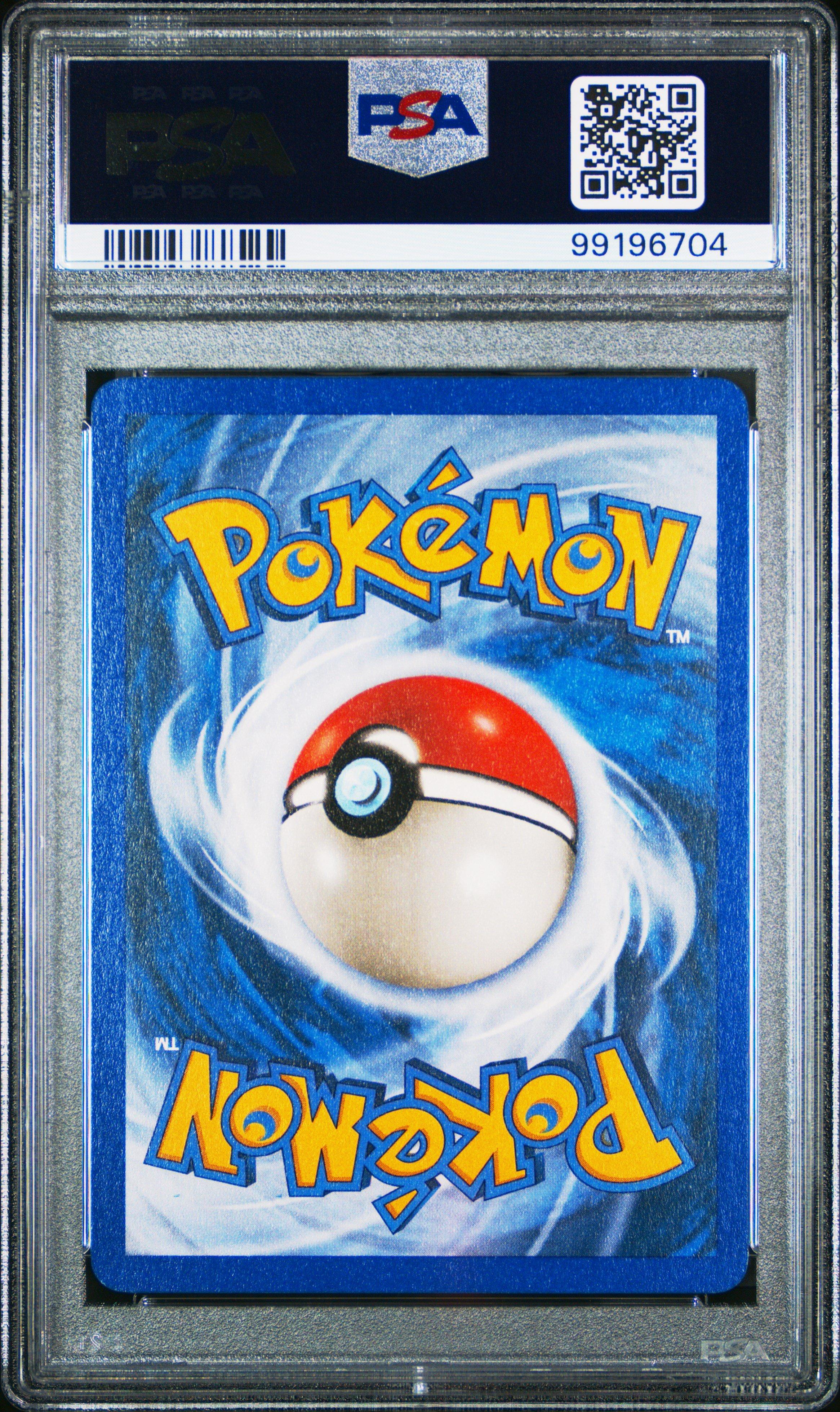 2003 Pokemon Skyridge 44 Starmie PSA 8