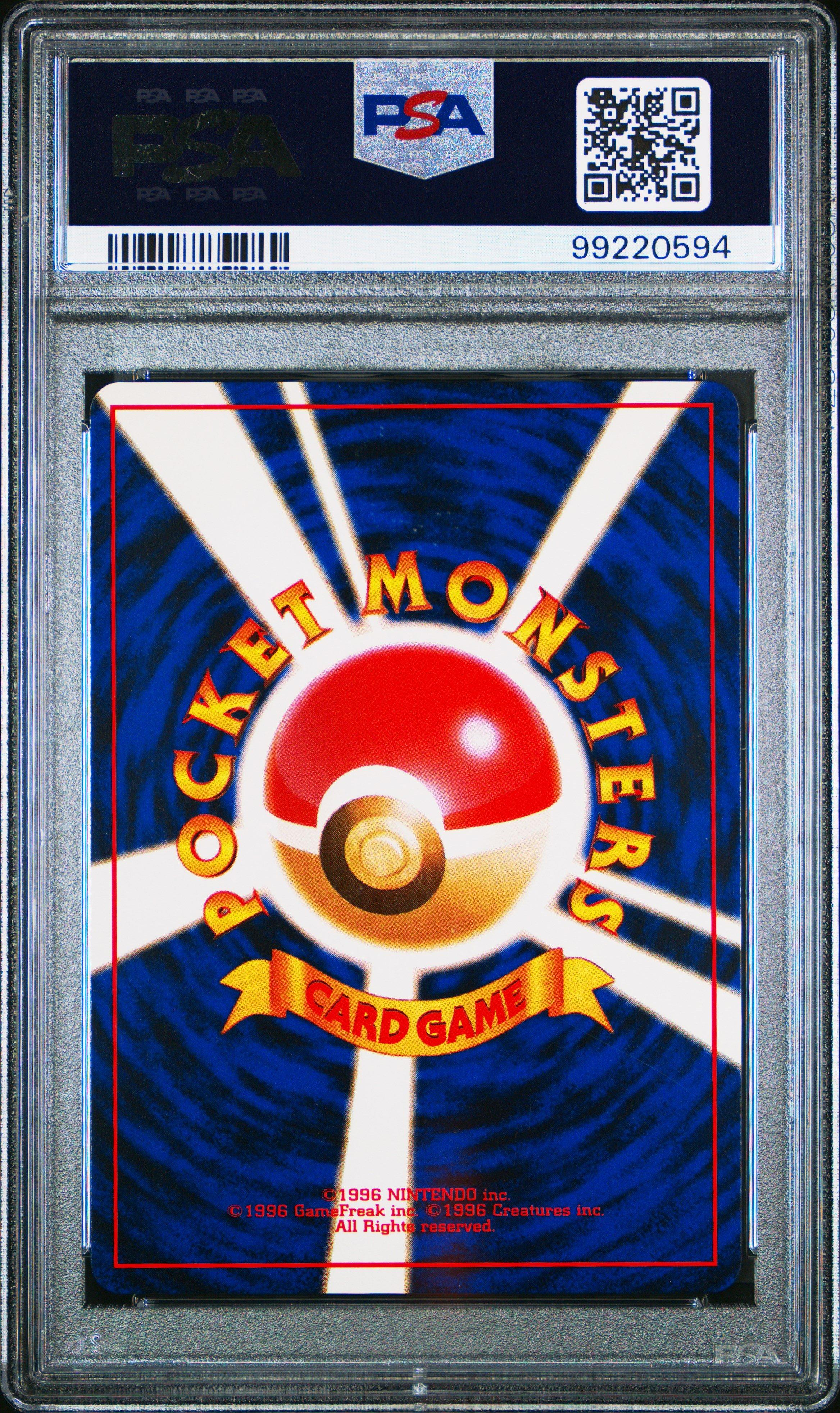 1999 Pokemon Japanese Gym 2 68 Giovanni's Machamp-holo PSA 9