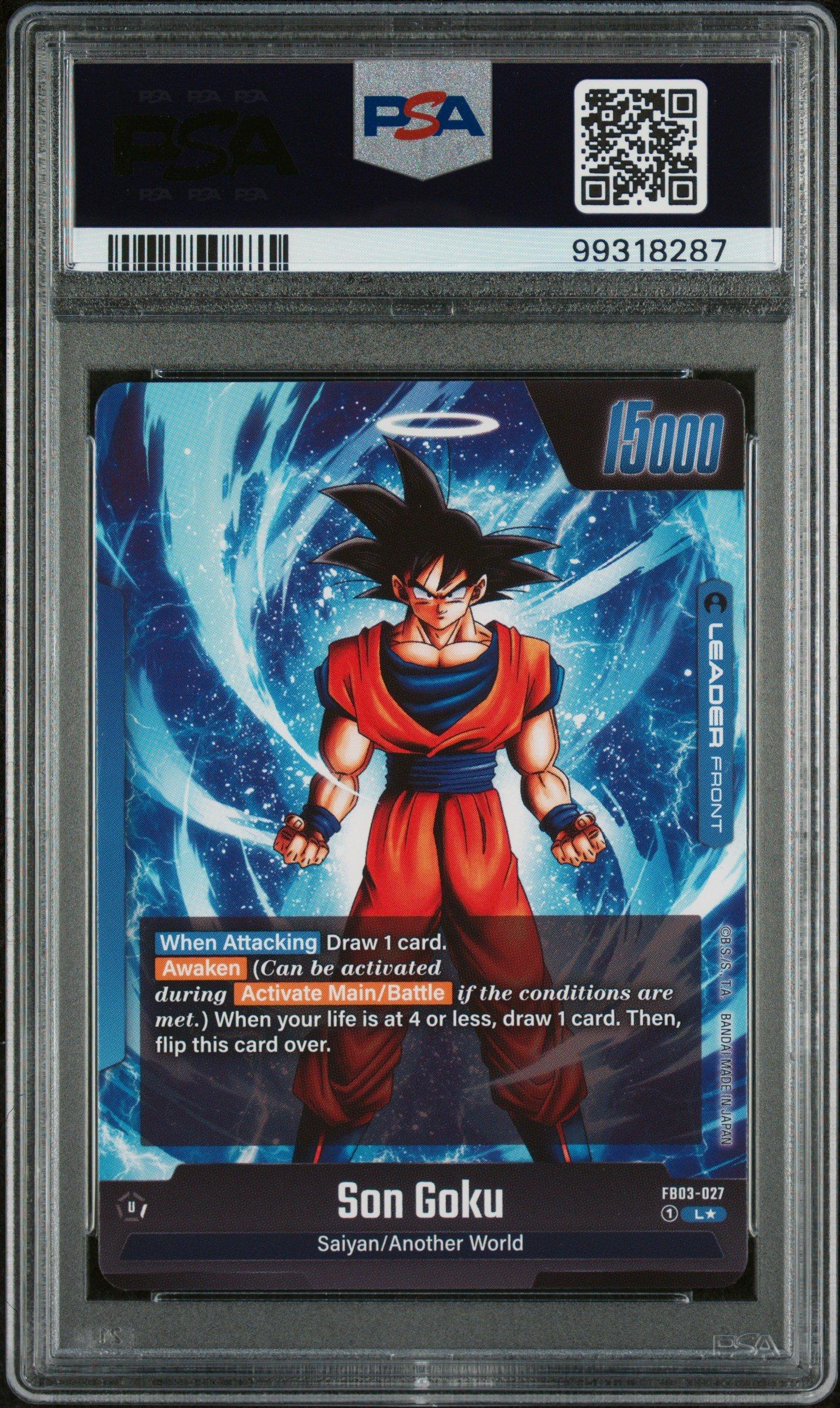 怒りの咆哮 FB03-027 リーダーパラレル 孫悟空 PSA10 FB03-027 怒りの咆哮 リーダーパラレル PSA10 孫悟空 ドラゴンボールカード