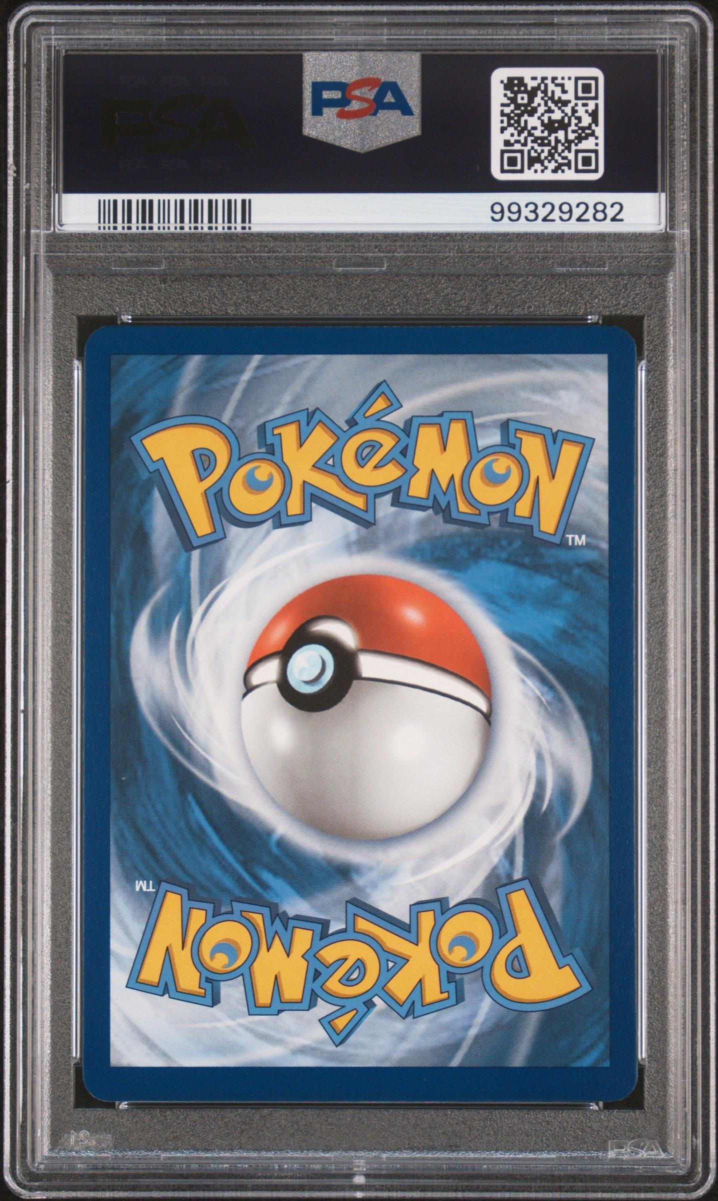 キ*ラ様 ポケモンカード3枚セット PSA評価付き 2020 Pokemon Sword & Shield Vivid Voltage 082 Zacian PSA 9 Graded