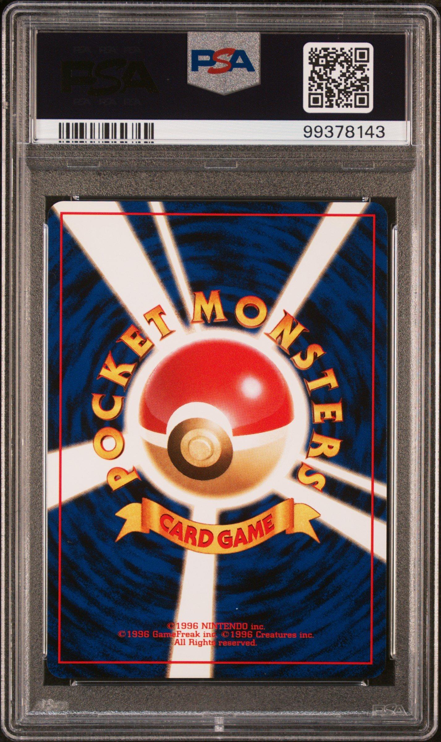 2000 Pokemon Japanese Neo 190 Aipom PSA 9