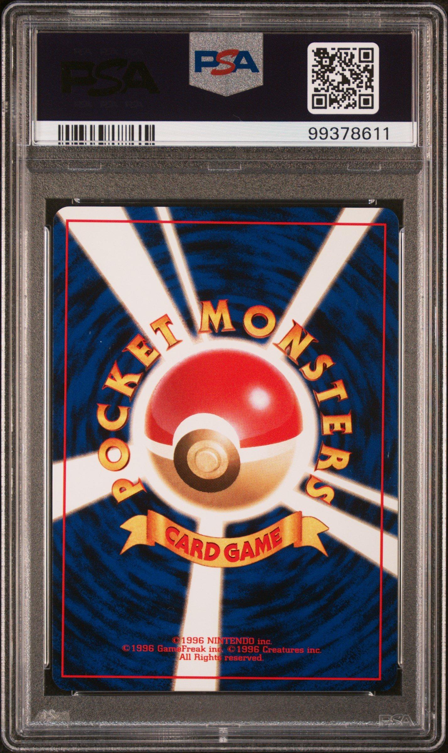 1999 Pokemon Japanese Gym 2 48 Sabrina's Venonat PSA 9