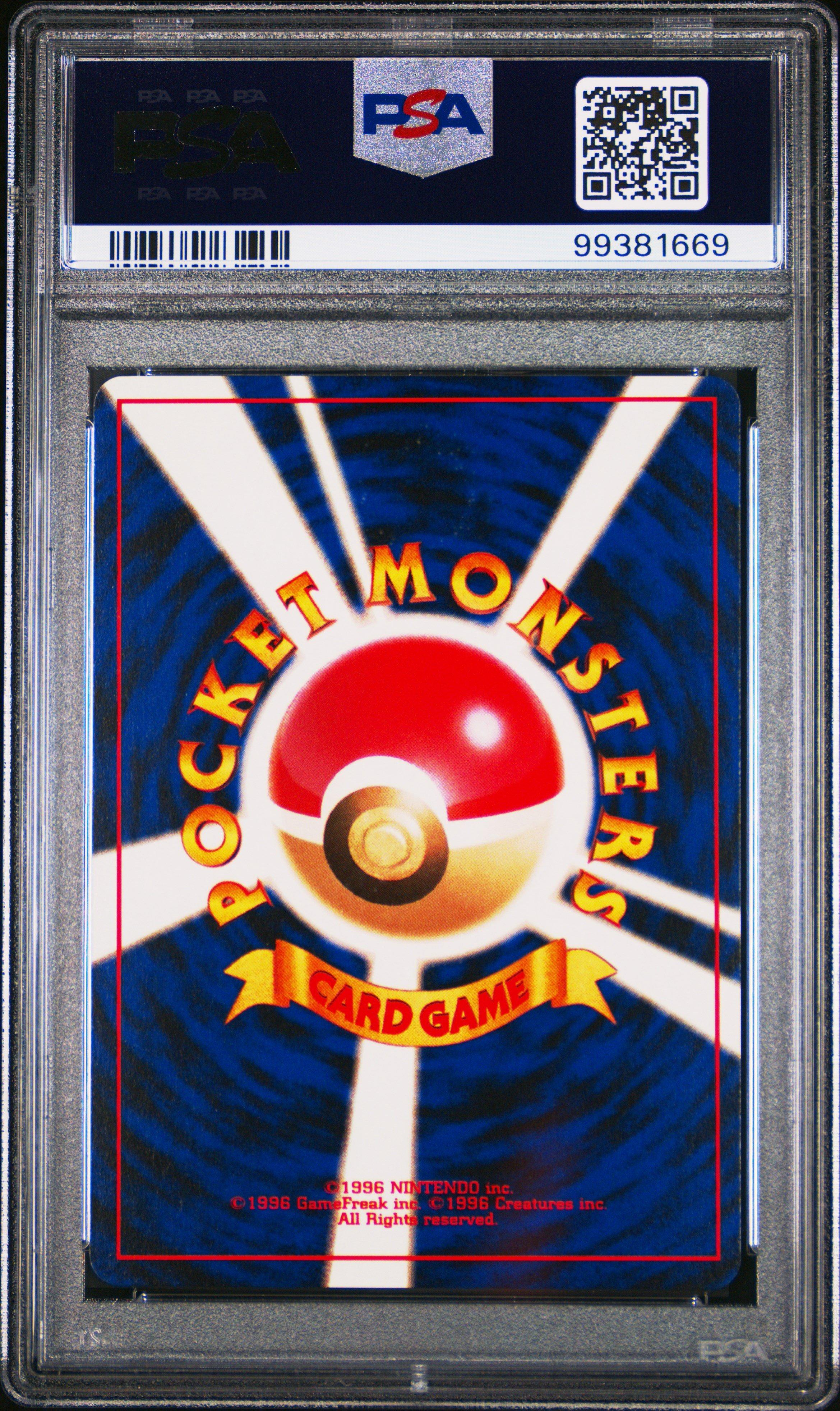 2001 Pokemon Japanese Neo 4 214 Heracross PSA 9