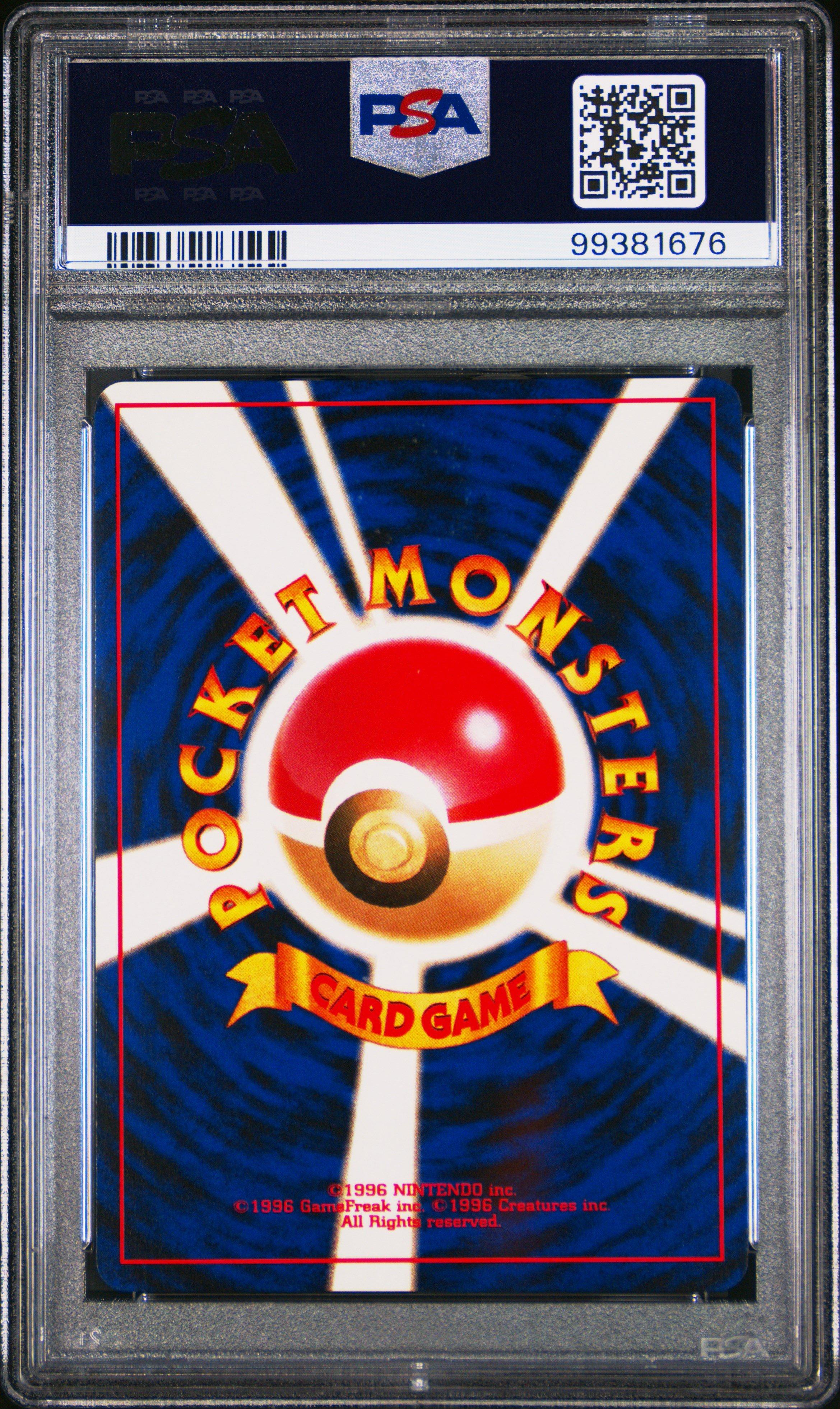 2001 Pokemon Japanese Neo 4 80 Light Slowbro PSA 9 Graded Card