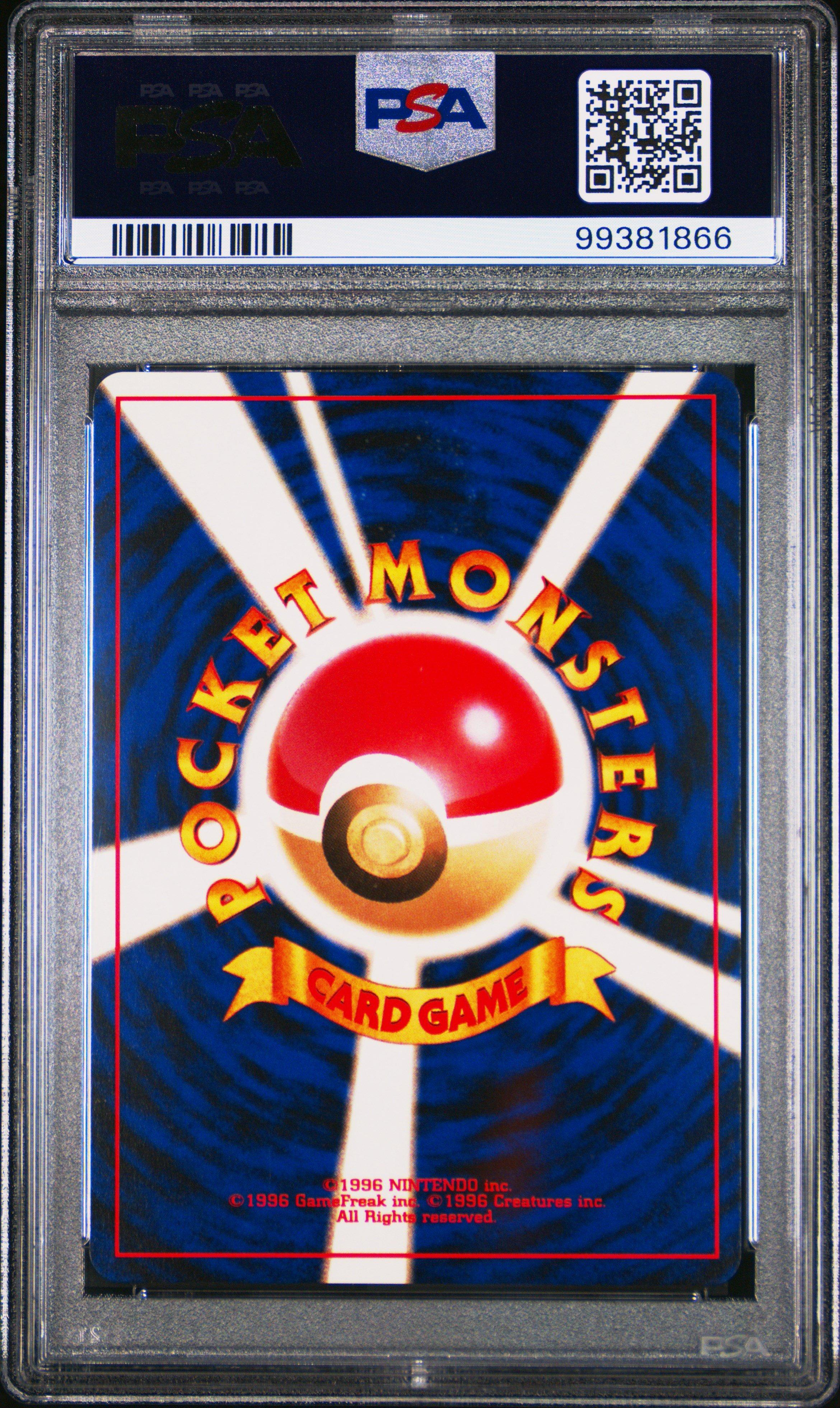 2001 Pokemon Japanese Neo 4 137 Porygon PSA