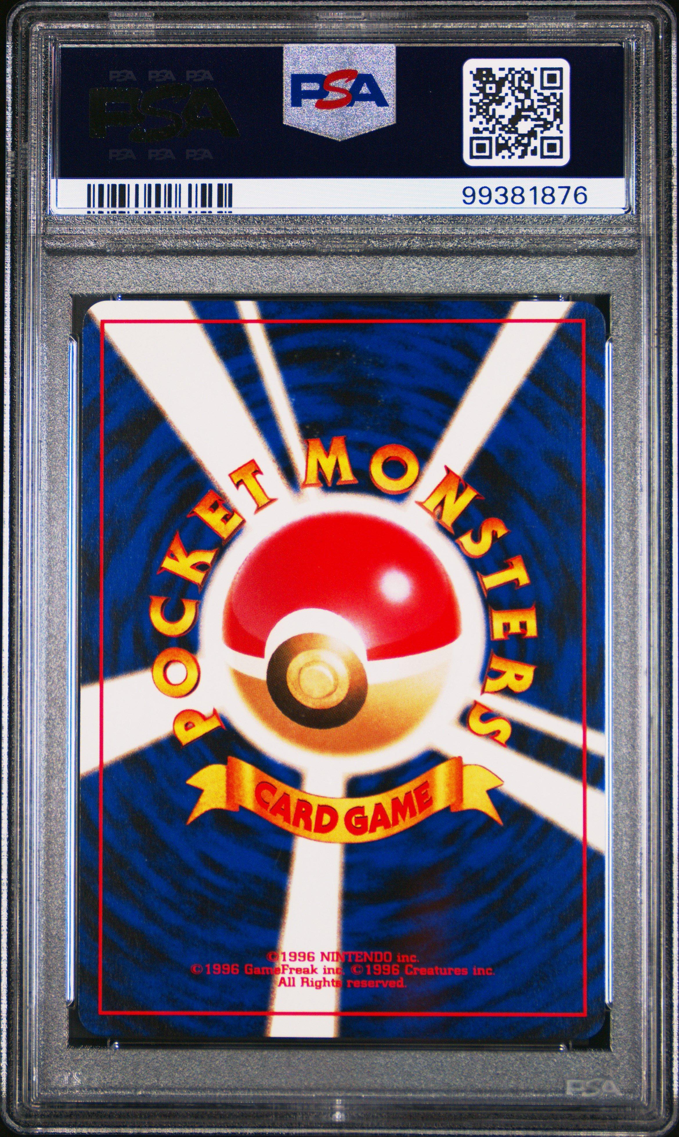 2001 Pokemon Japanese Neo 4 207 Gligar PSA 10