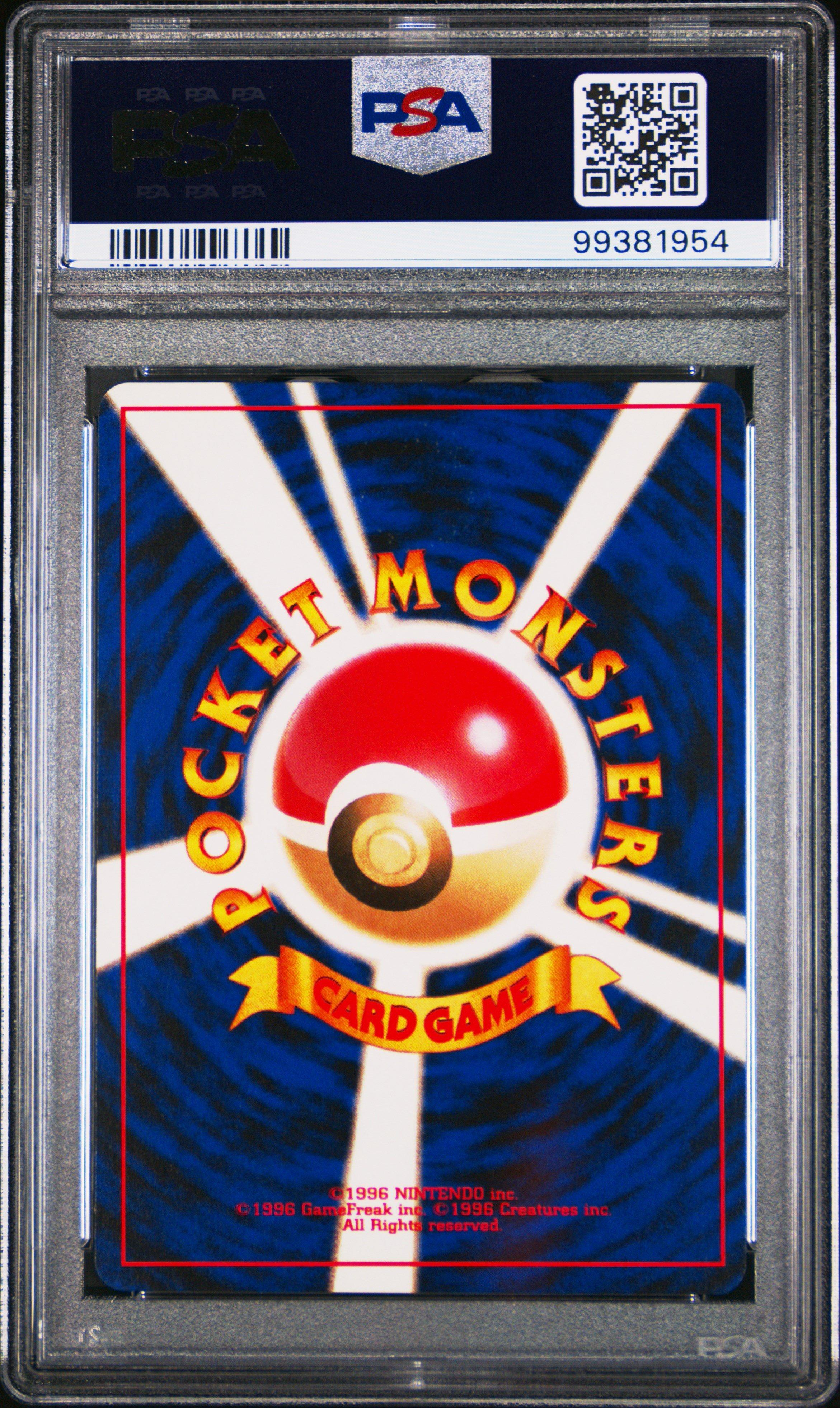 2001 Pokemon Japanese Neo 4 203 Girafarig PSA 9