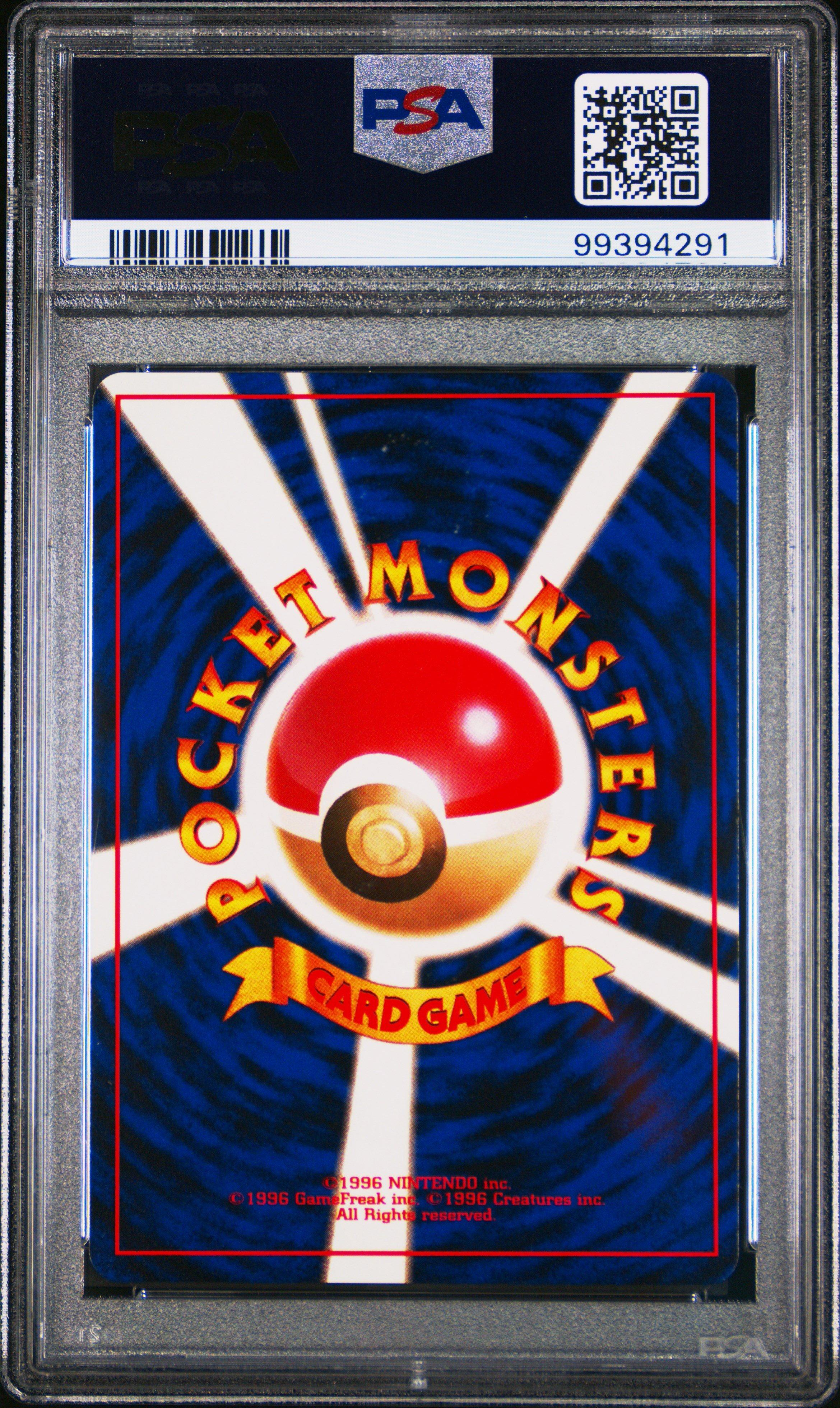 1996 Pokemon Japanese Basic 50 Diglett PSA 9