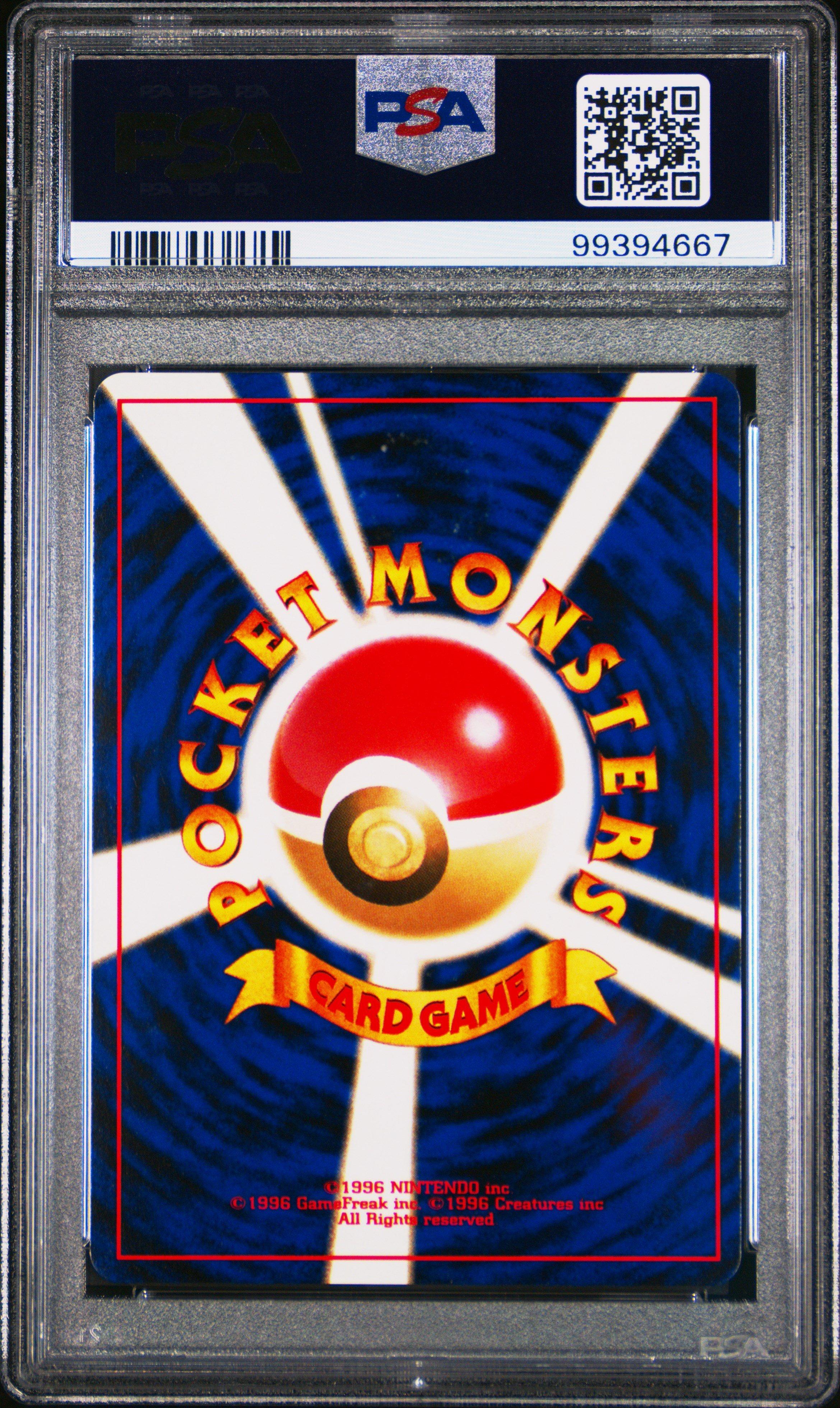 2000 Pokemon Japanese Neo 2 216 Teddiursa PSA 9