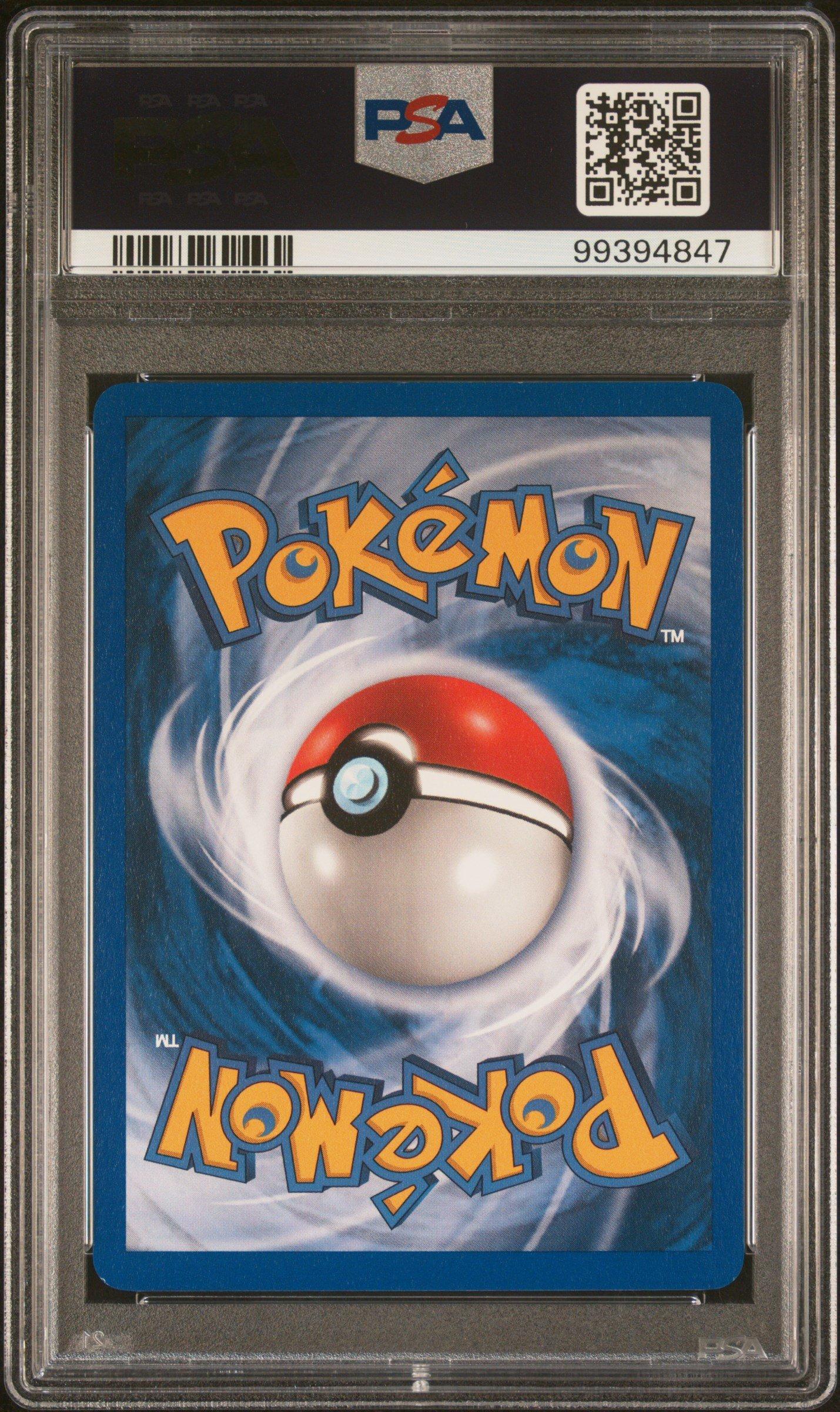 2003 Pokemon Aquapolis 113 Tentacool PSA 9