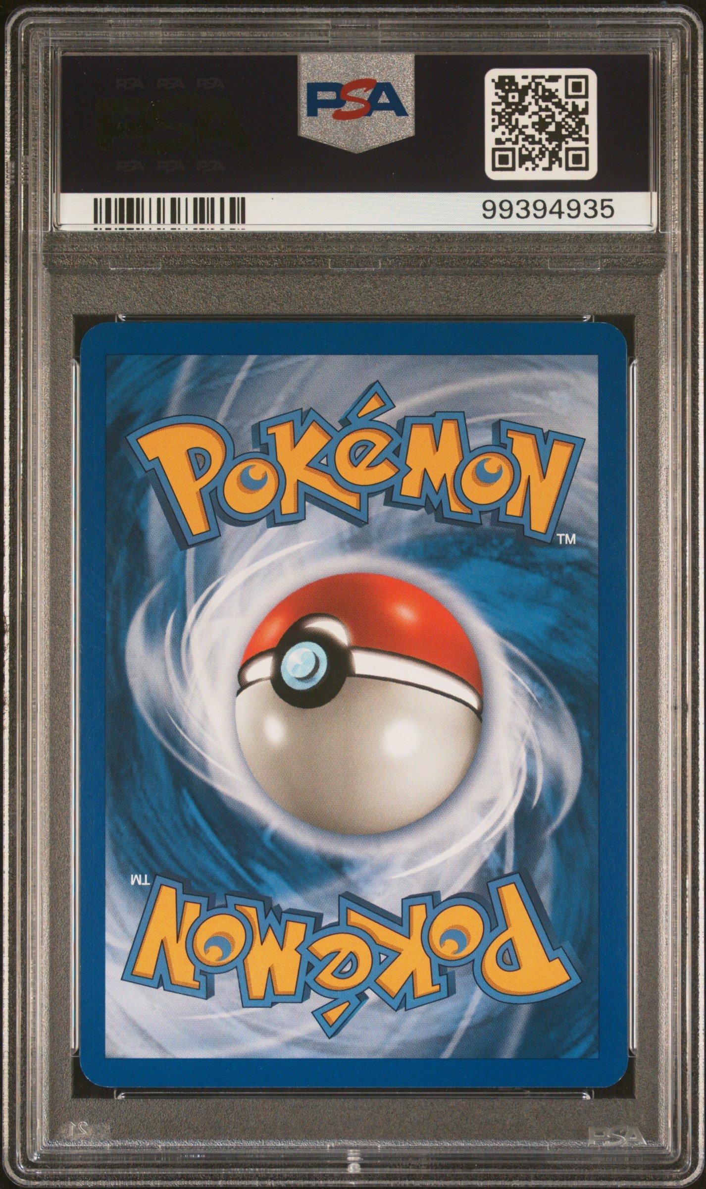 pokemon ex ruby and sapphire card list 273/190}Tinkaton S main image 1