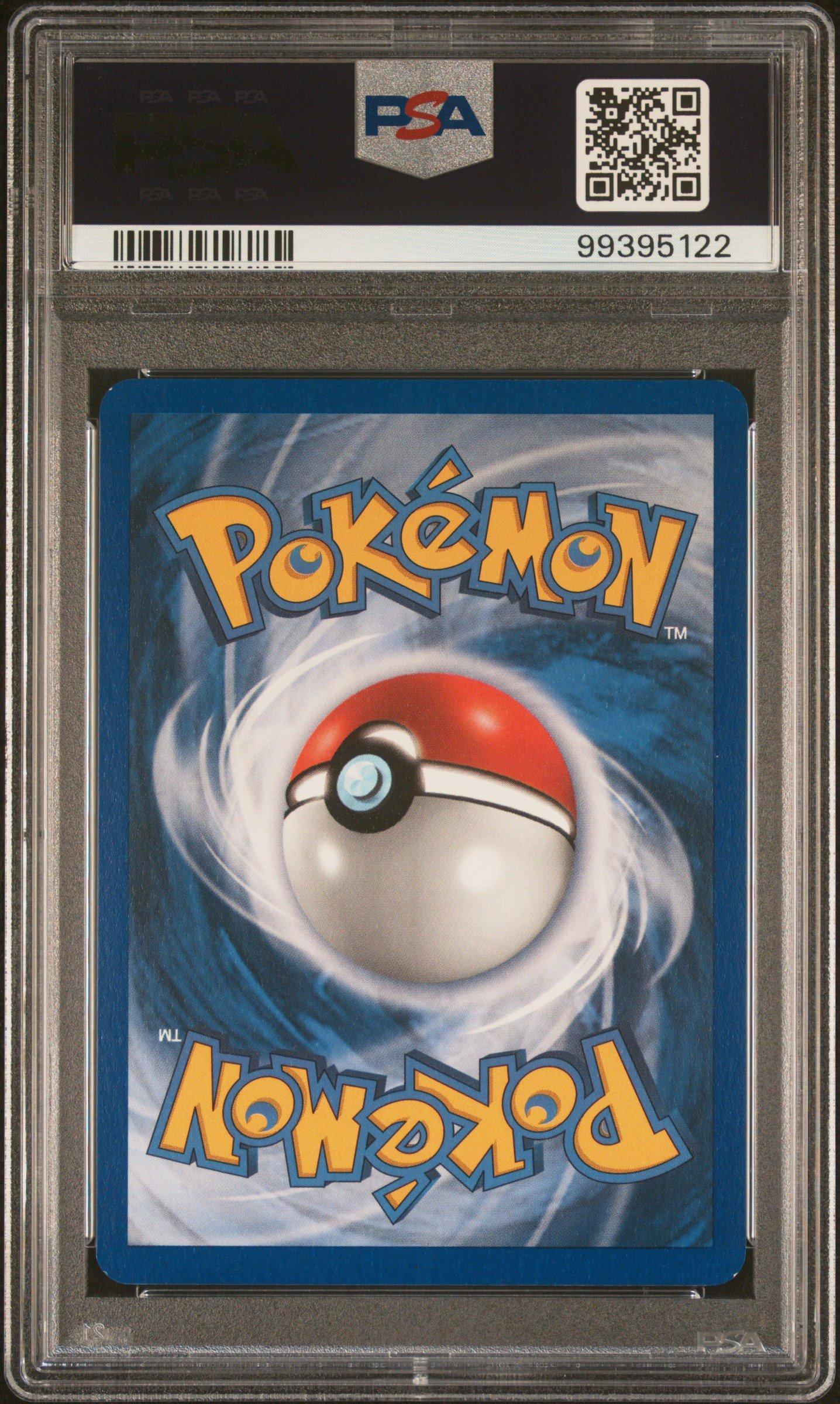 2005 Pokemon Ex Unseen Forces 86 Mary's Request PSA 8