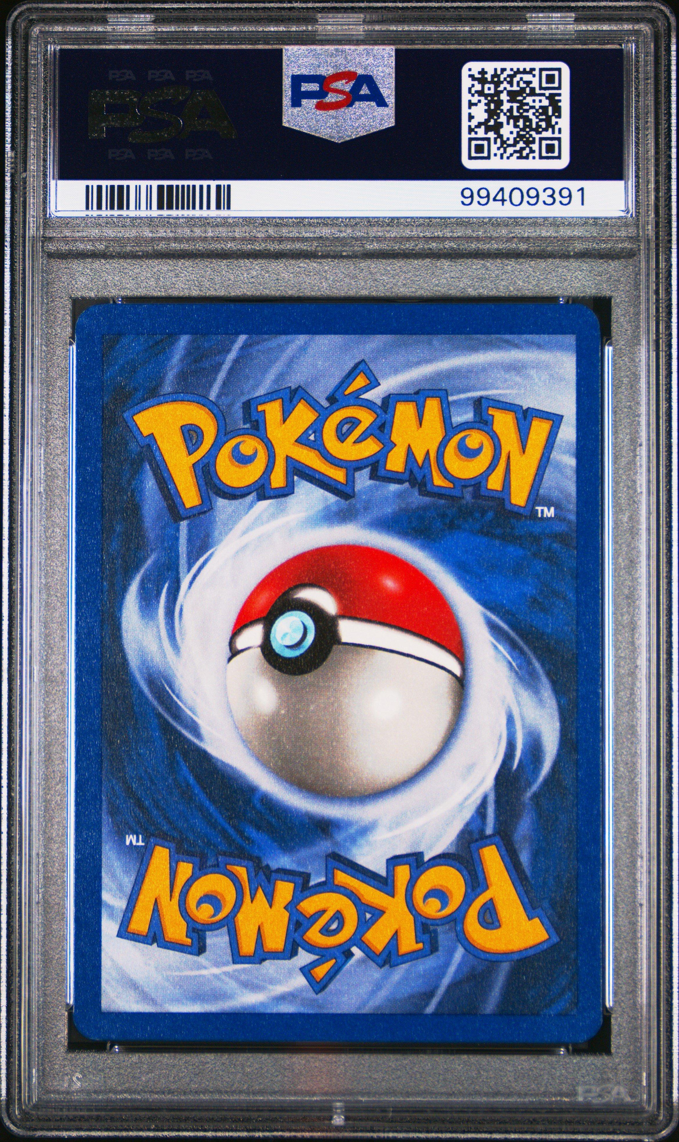 1999 Pokemon Game 51 Koffing Base Set 1999-2000 PSA